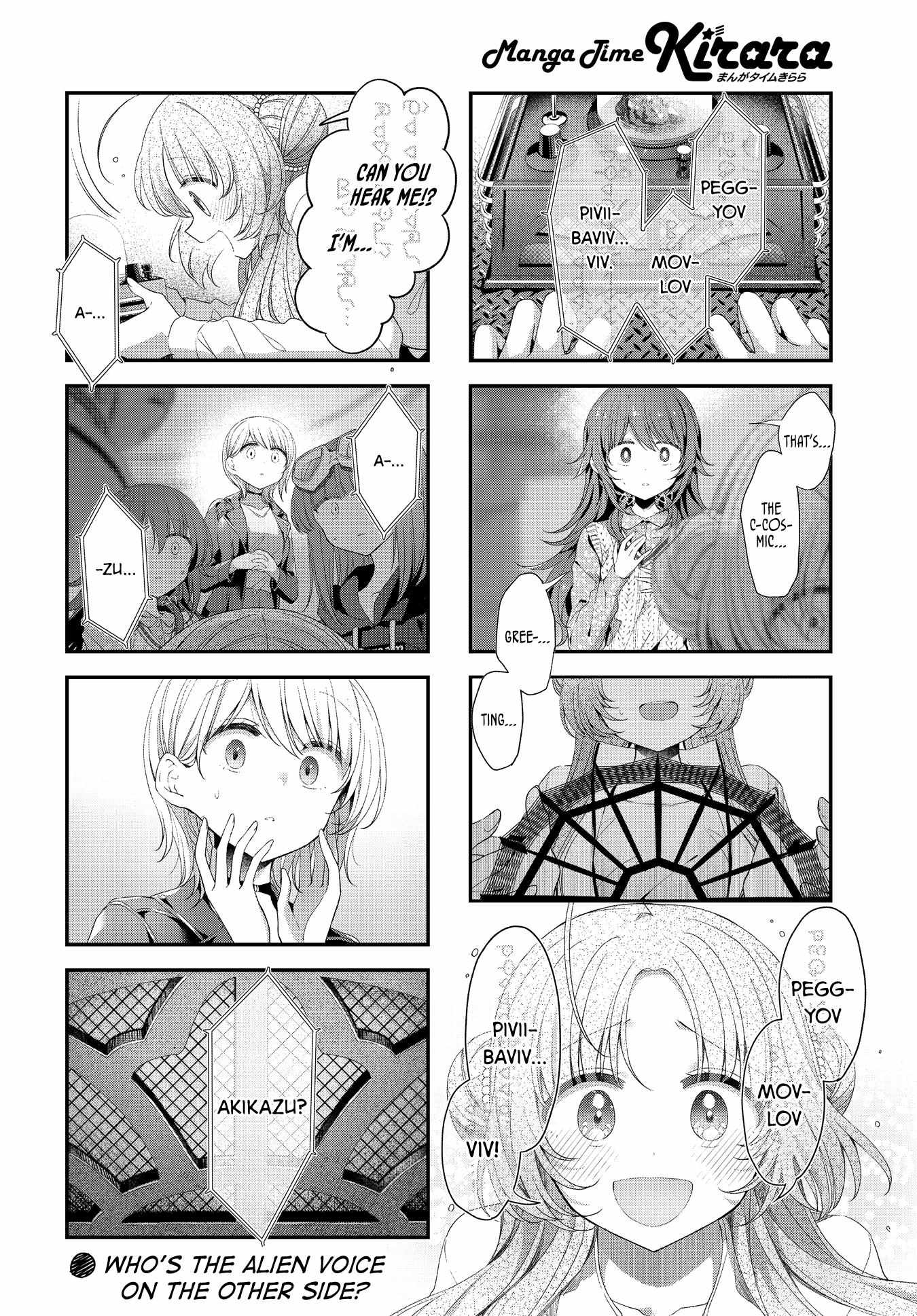 Read Stardust Telepath chapter 39 image 8 on Lezhin