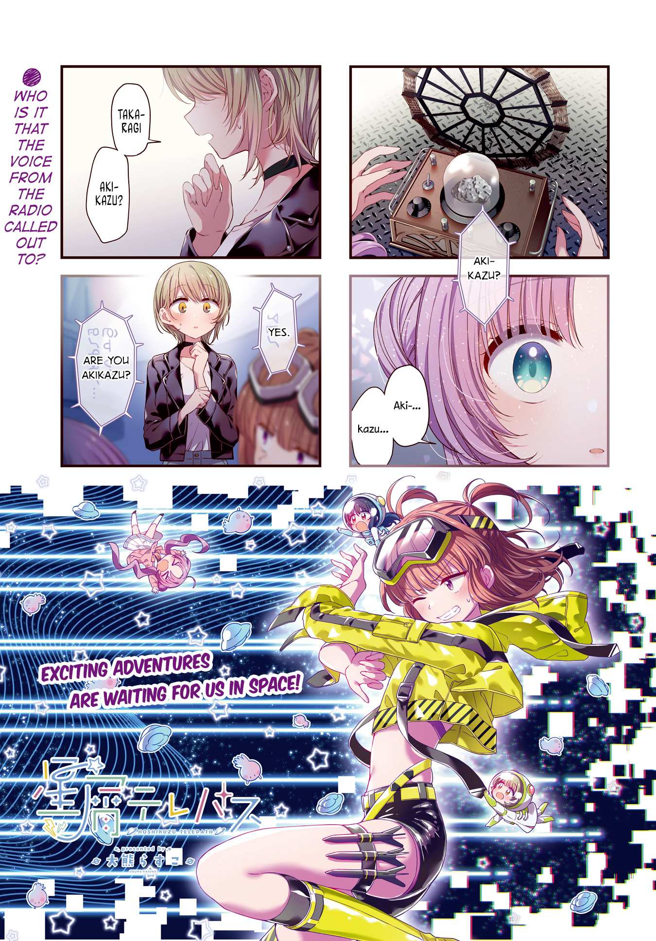 Read Stardust Telepath chapter 40 image 1 on Lezhin