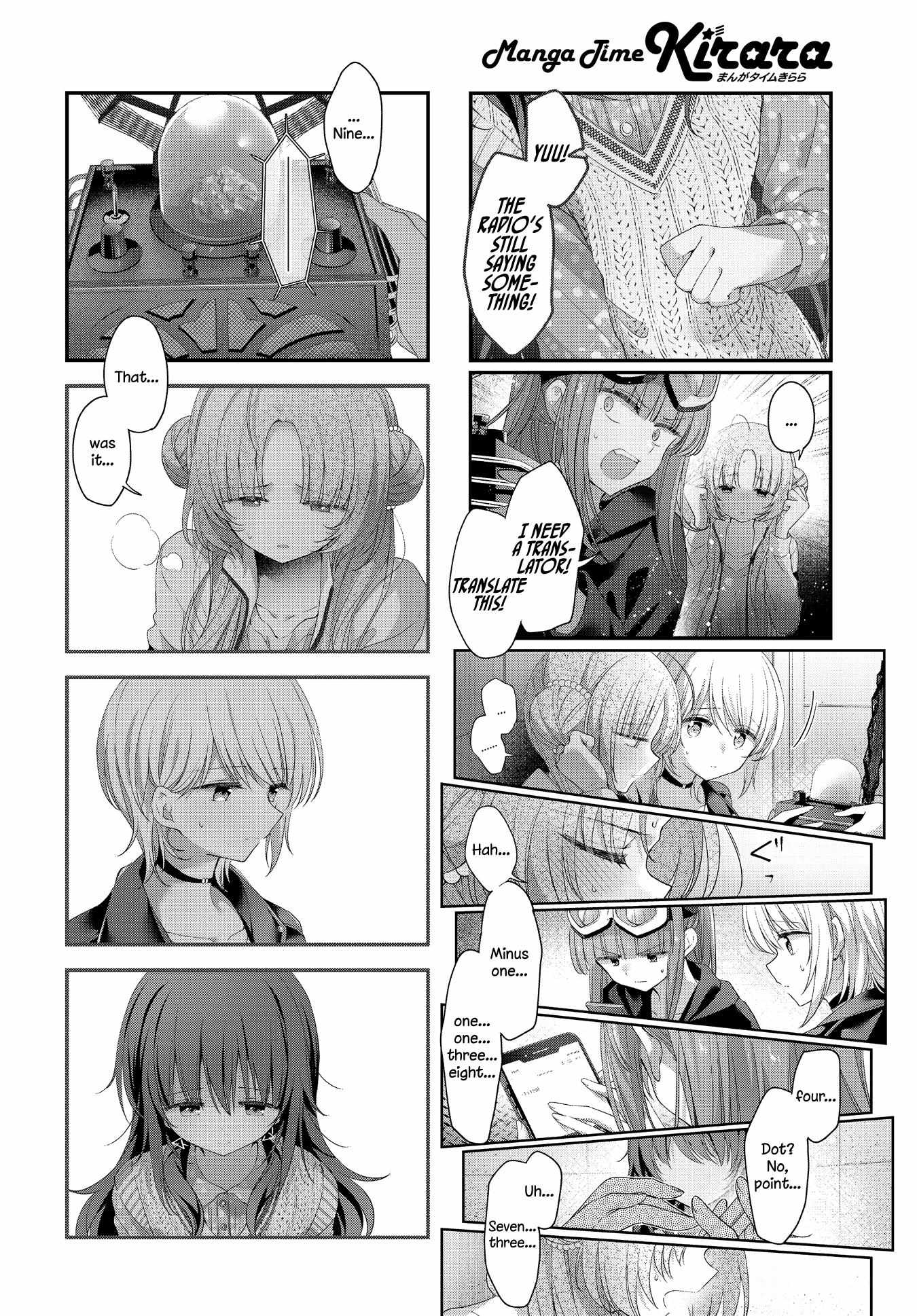 Read Stardust Telepath chapter 40 image 8 on Lezhin