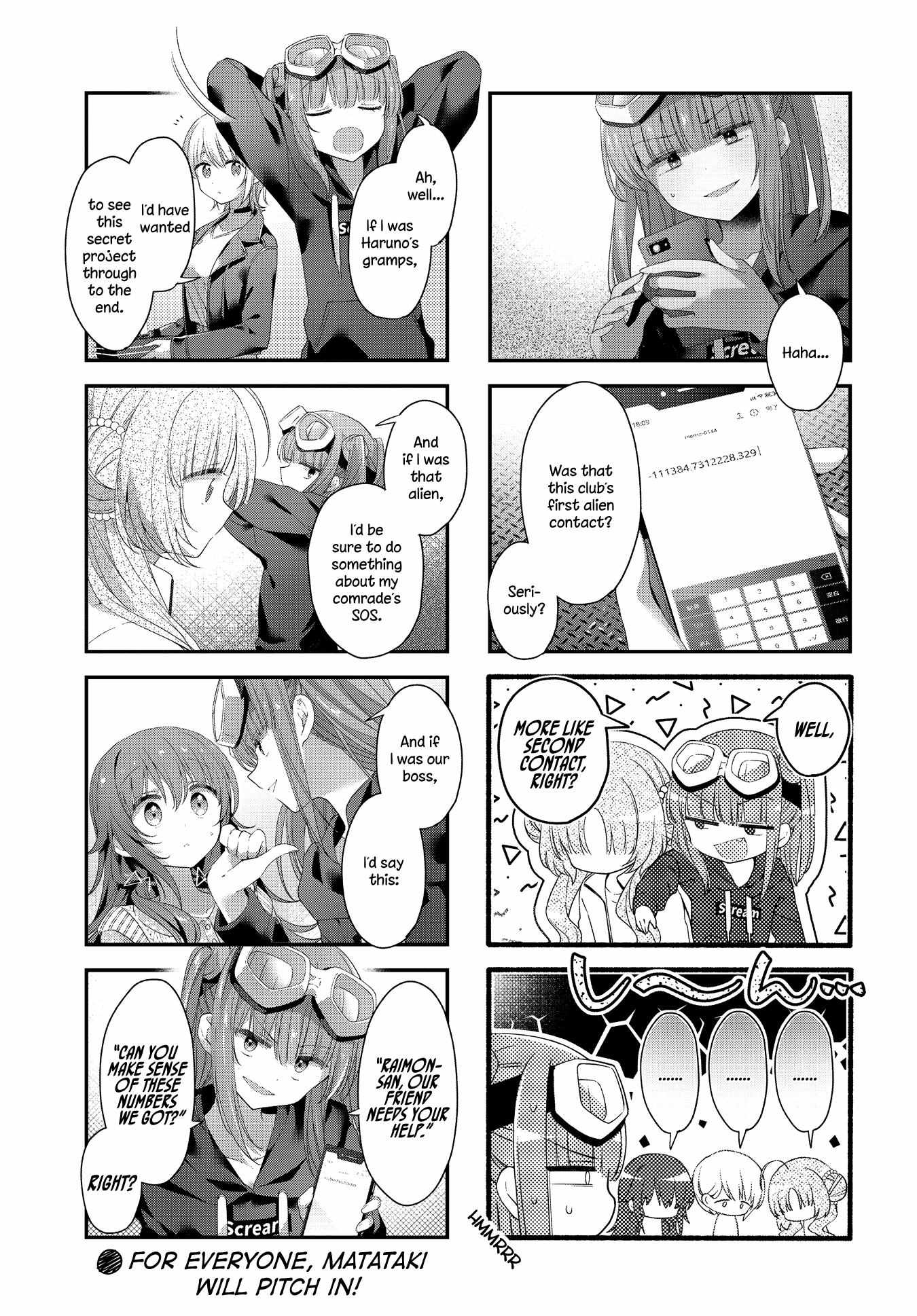 Read Stardust Telepath chapter 40 image 9 on Lezhin