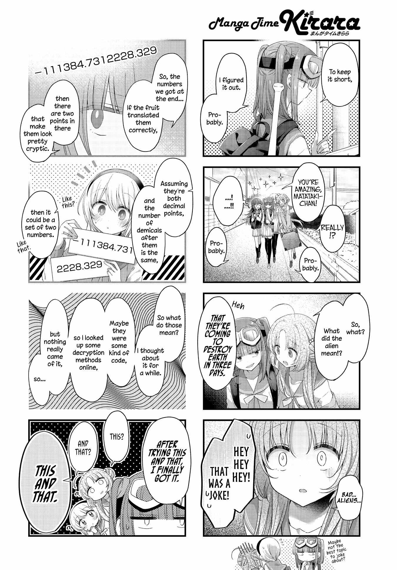 Read Stardust Telepath chapter 41 image 2 on Lezhin