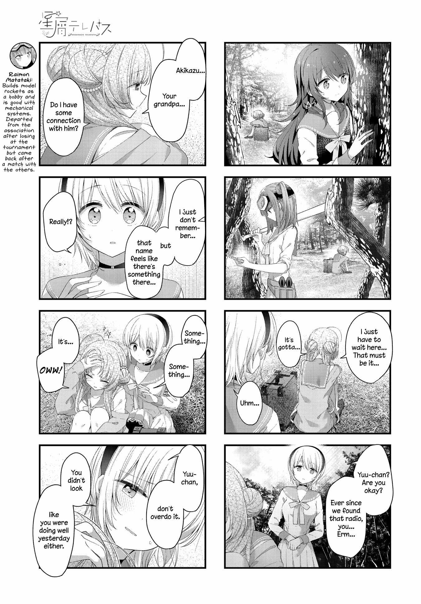Read Stardust Telepath chapter 41 image 5 on Lezhin