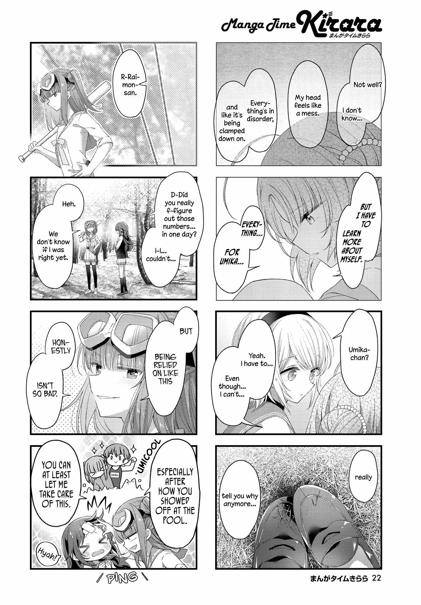 Read Stardust Telepath chapter 41 image 6 on Lezhin