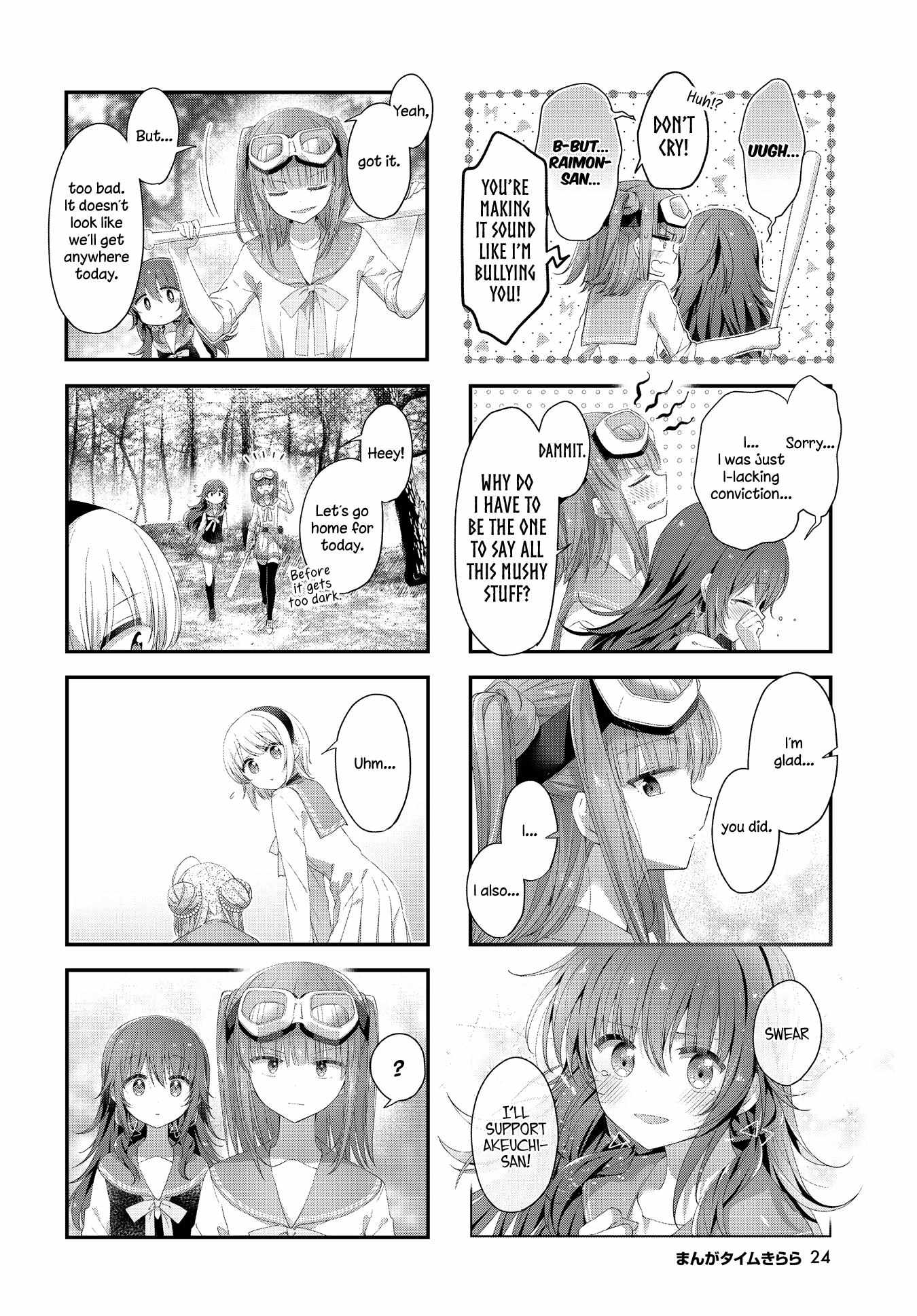 Read Stardust Telepath chapter 41 image 8 on Lezhin