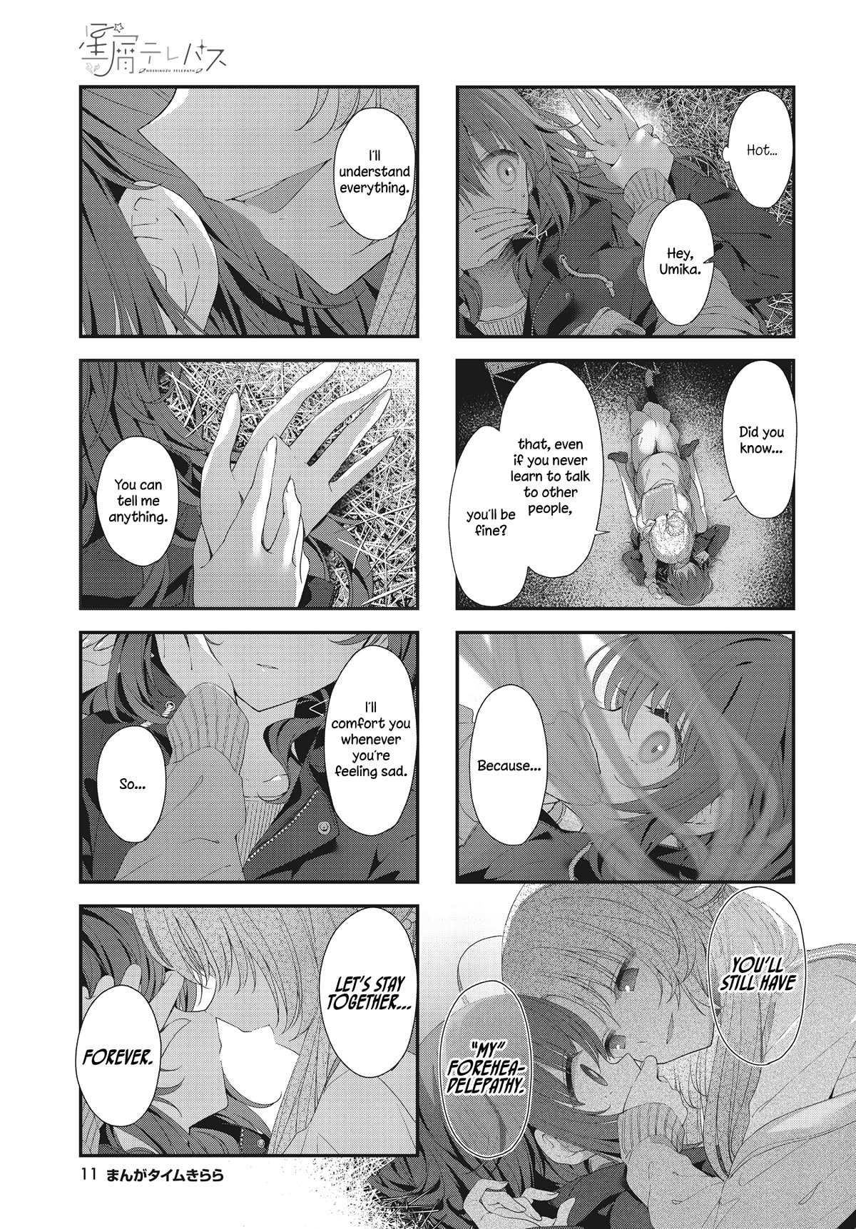 Read Stardust Telepath chapter 42 image 8 on Lezhin