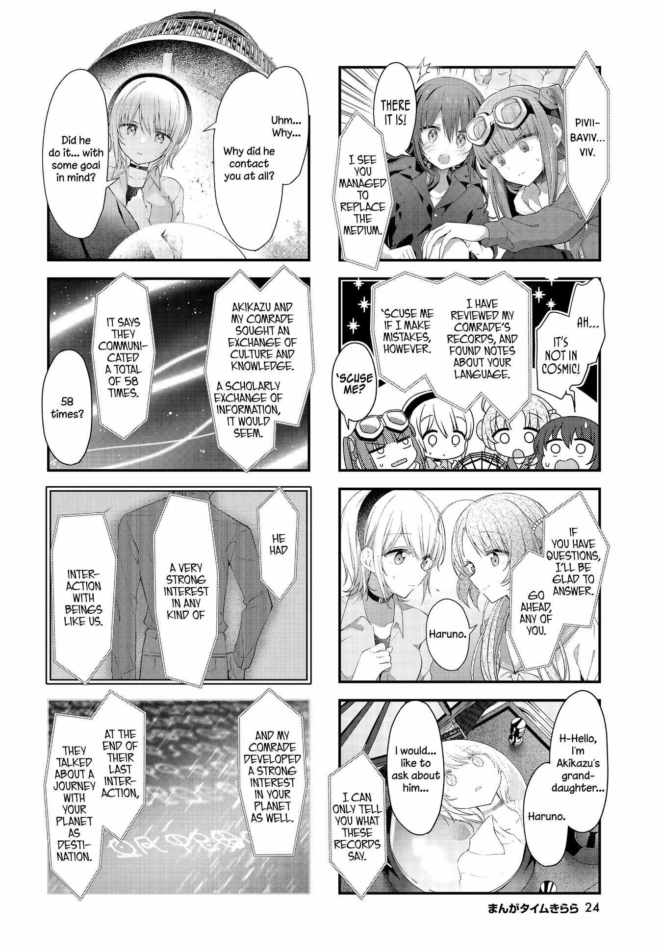 Read Stardust Telepath chapter 43 image 10 on Lezhin