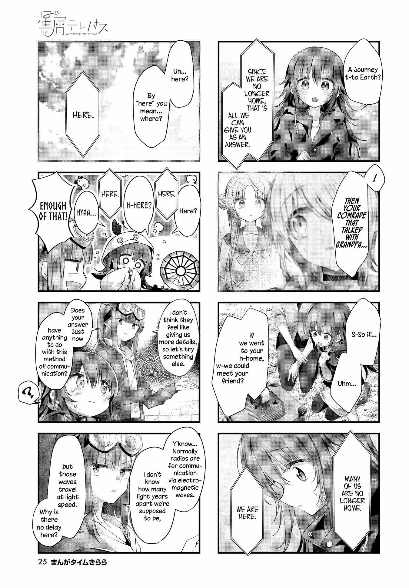 Read Stardust Telepath chapter 43 image 11 on Lezhin