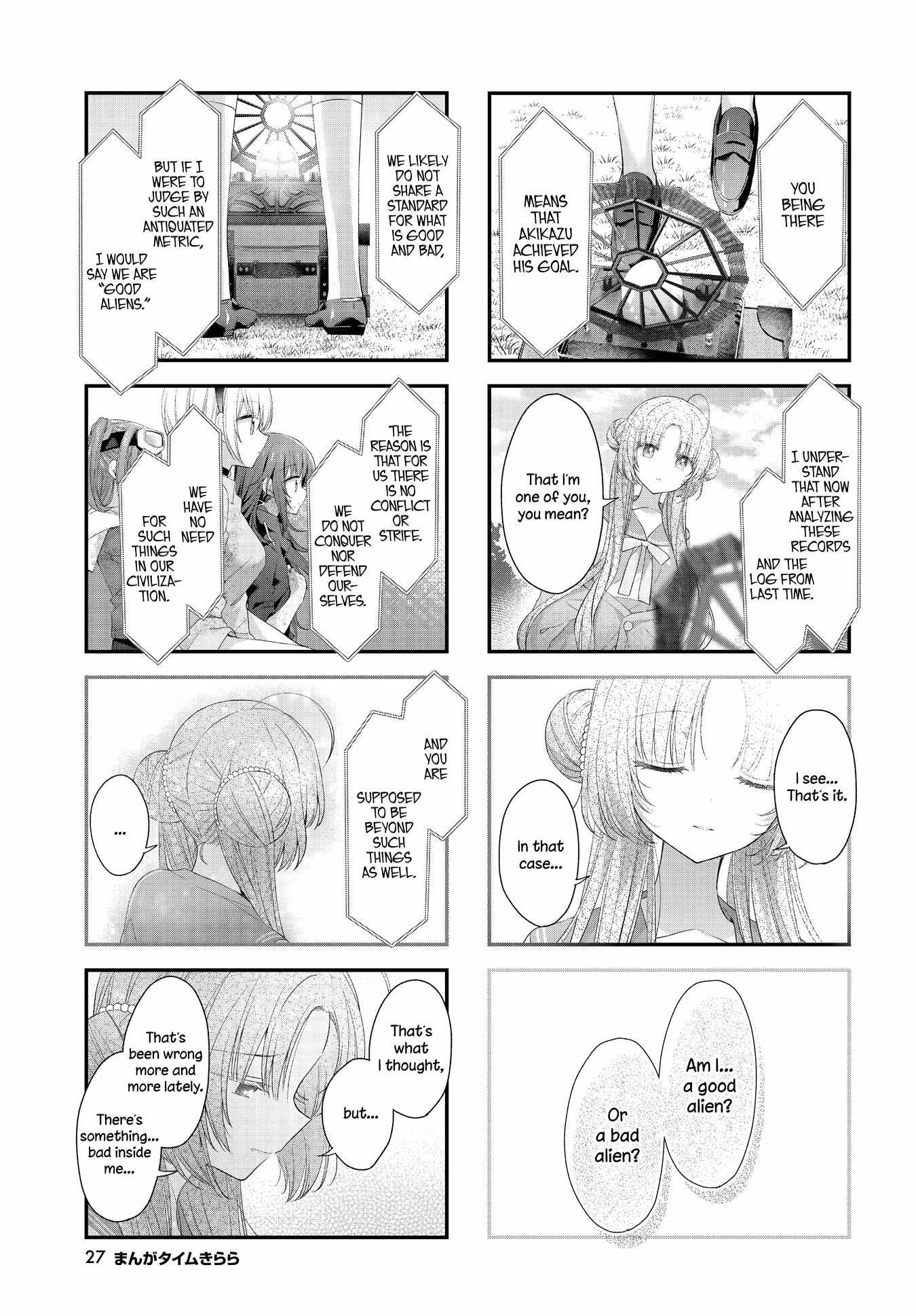 Read Stardust Telepath chapter 43 image 13 on Lezhin