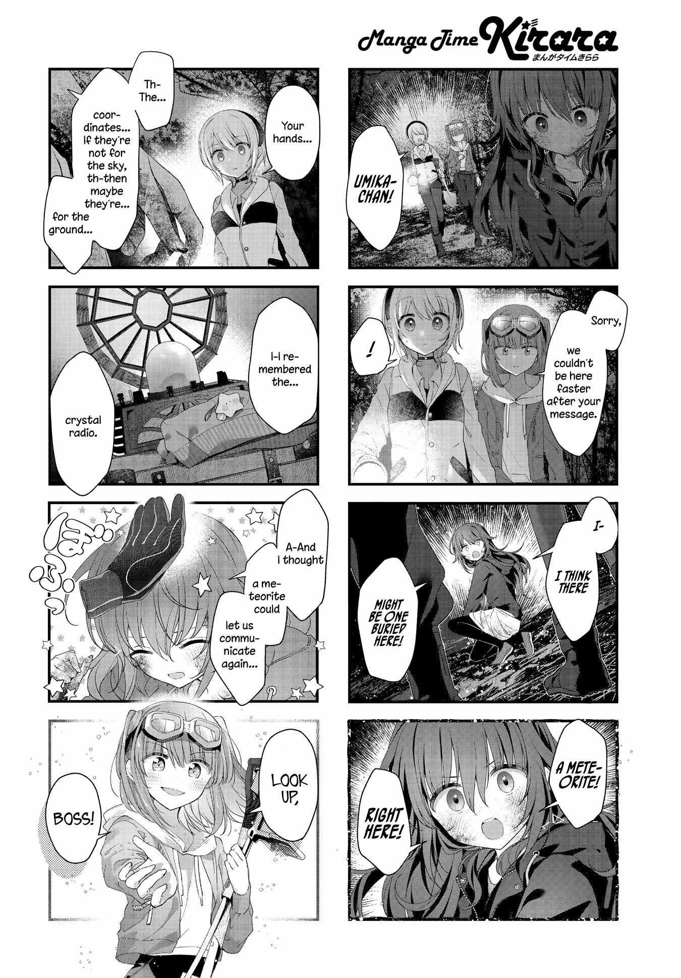 Read Stardust Telepath chapter 43 image 2 on Lezhin