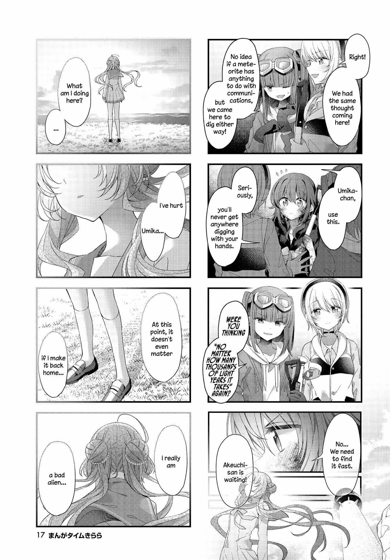 Read Stardust Telepath chapter 43 image 3 on Lezhin