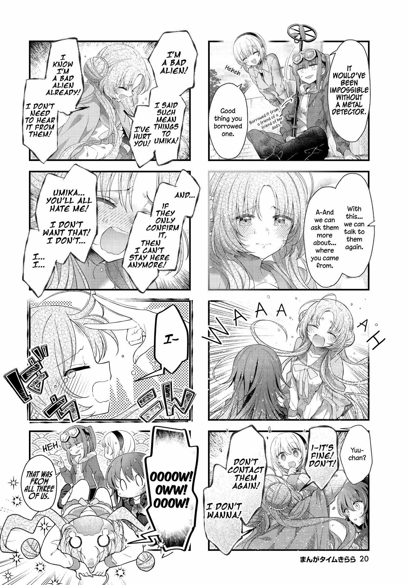 Read Stardust Telepath chapter 43 image 6 on Lezhin