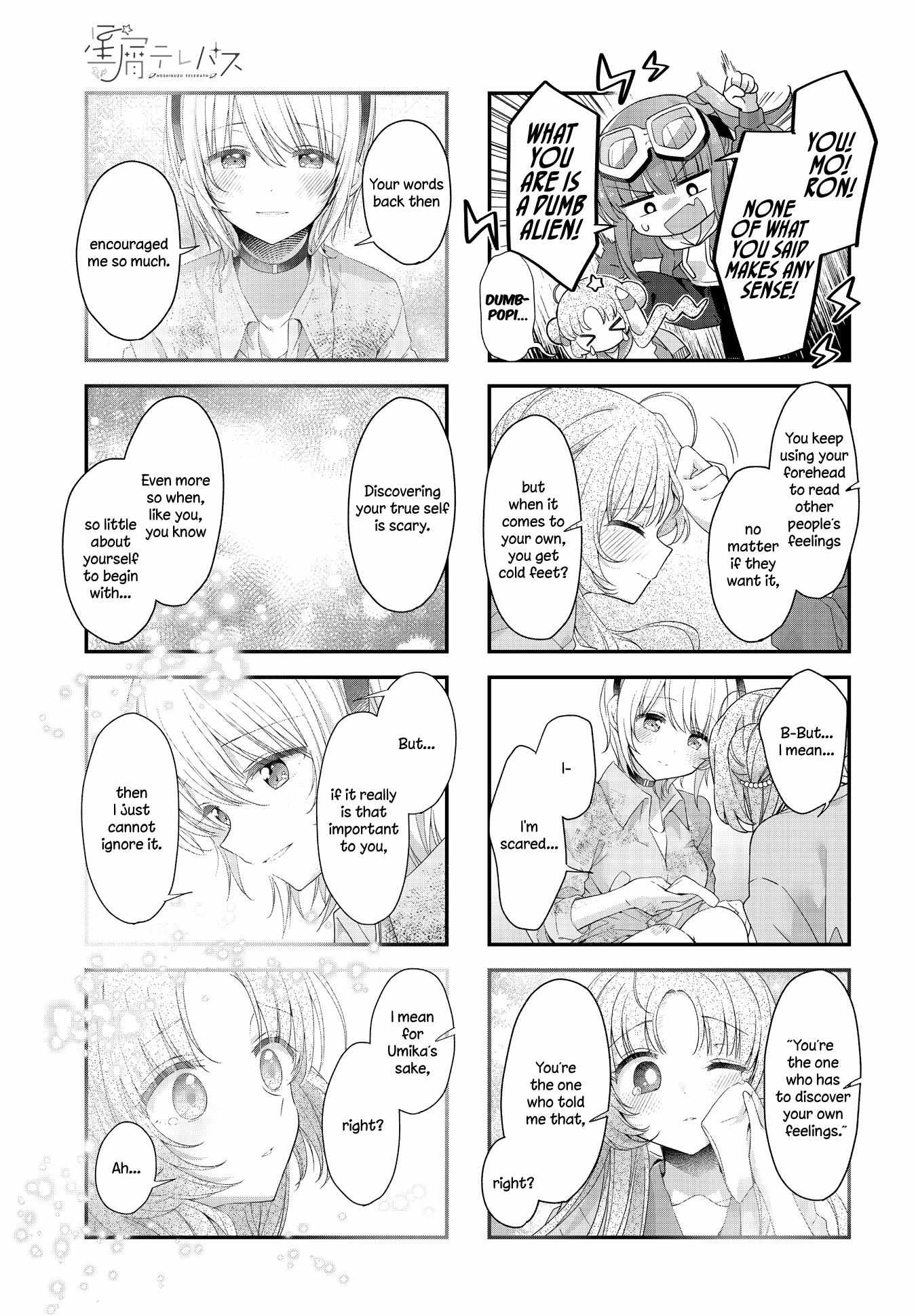 Read Stardust Telepath chapter 43 image 7 on Lezhin