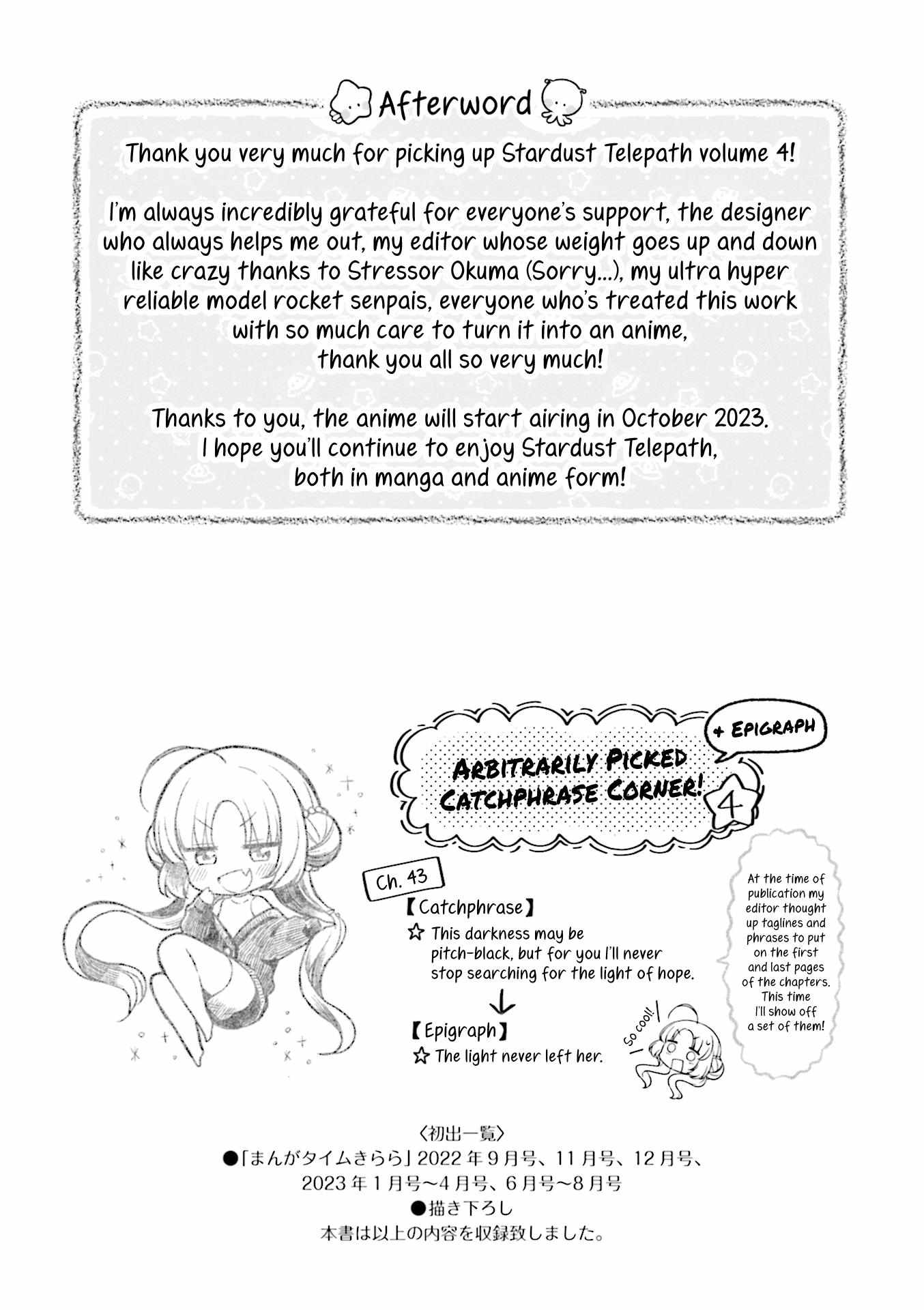 Read Stardust Telepath chapter 44.2 image 13 on Lezhin