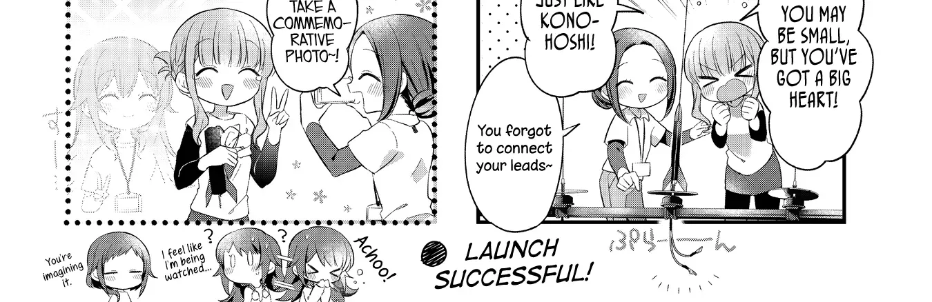 Read Stardust Telepath chapter 44.5 image 3 on Lezhin