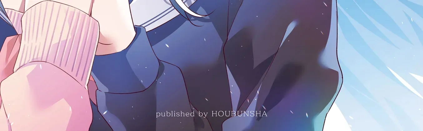 Read Stardust Telepath chapter 44.6 image 1 on Lezhin
