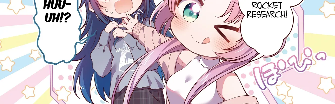 Read Stardust Telepath chapter 44.6 image 13 on Lezhin