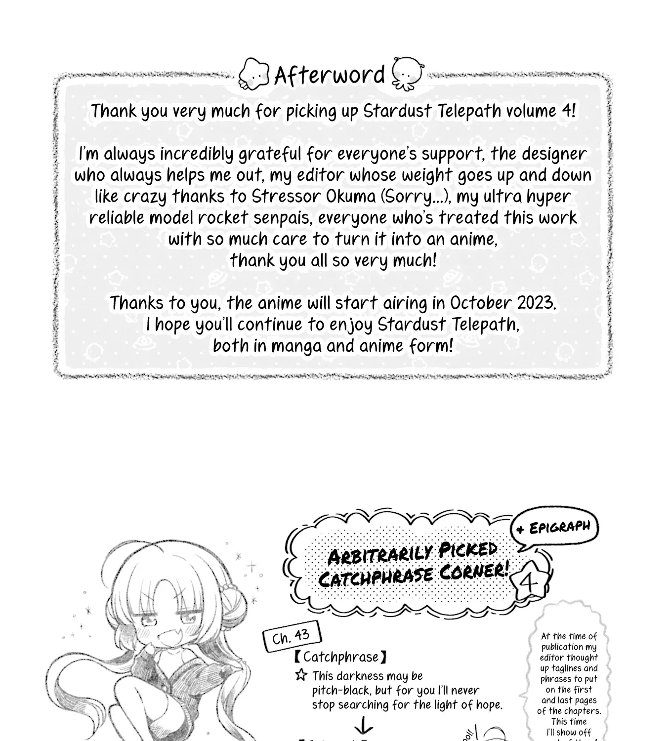 Read Stardust Telepath chapter 44.6 image 26 on Lezhin