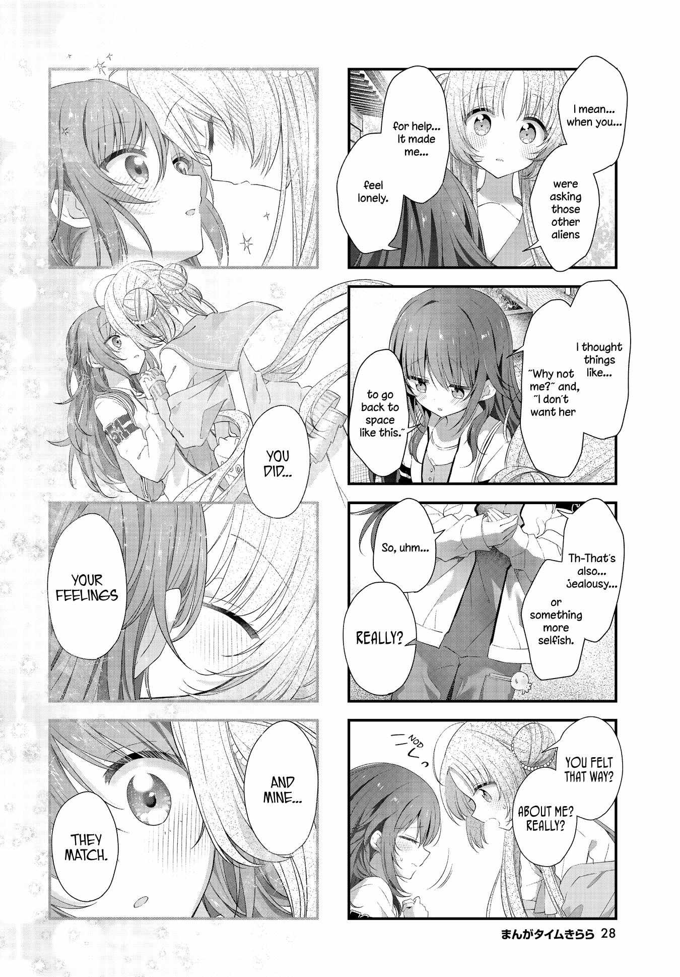Read Stardust Telepath chapter 44 image 10 on Lezhin