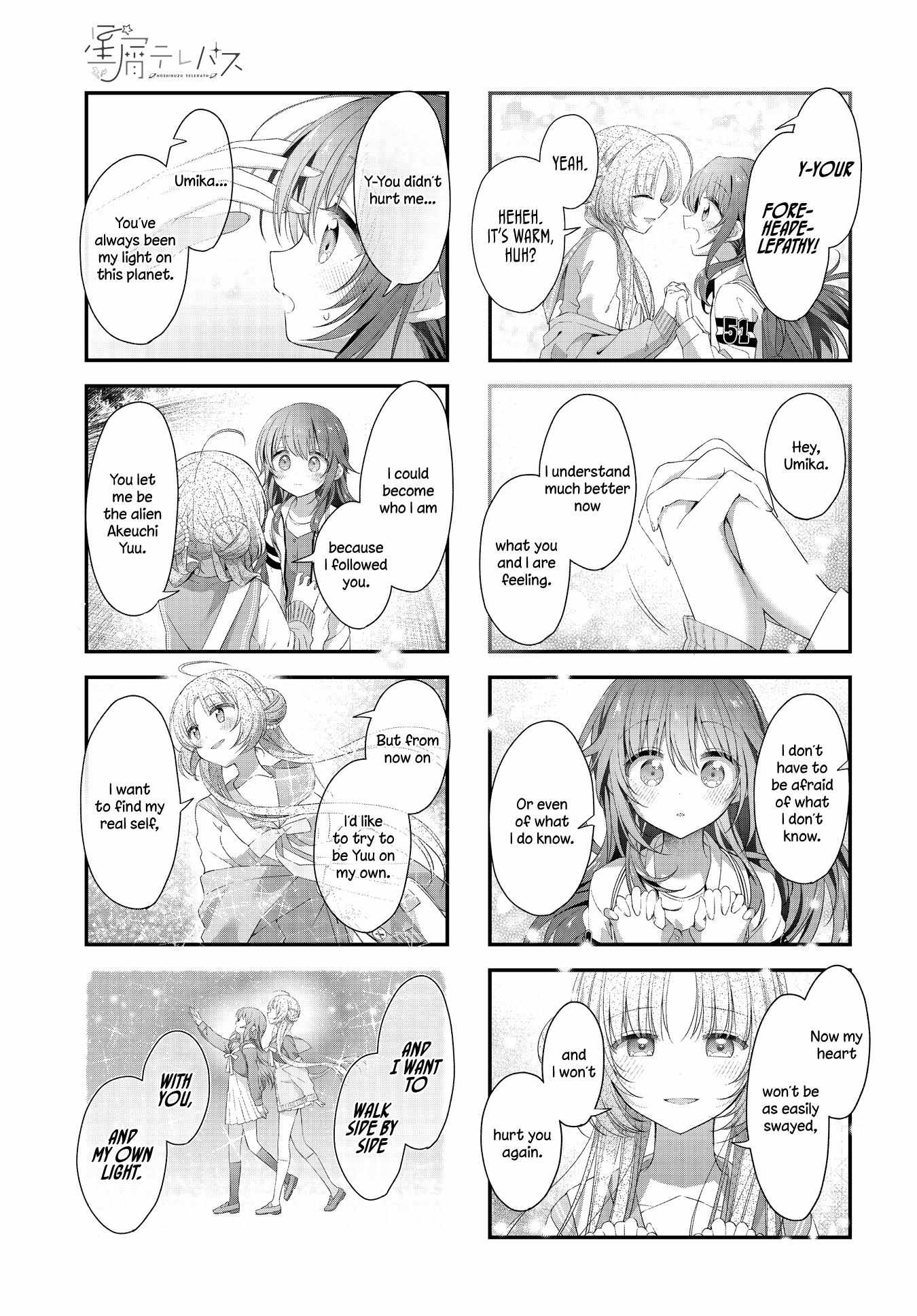 Read Stardust Telepath chapter 44 image 11 on Lezhin