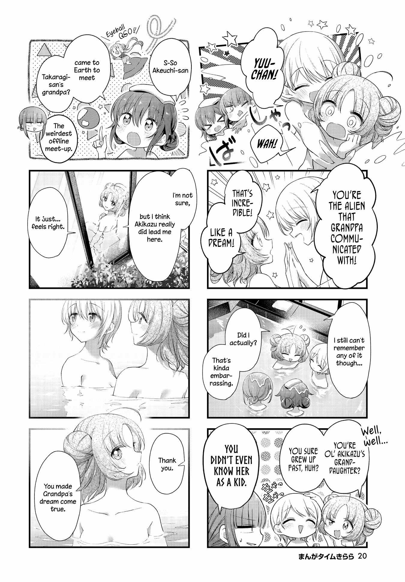 Read Stardust Telepath chapter 44 image 2 on Lezhin