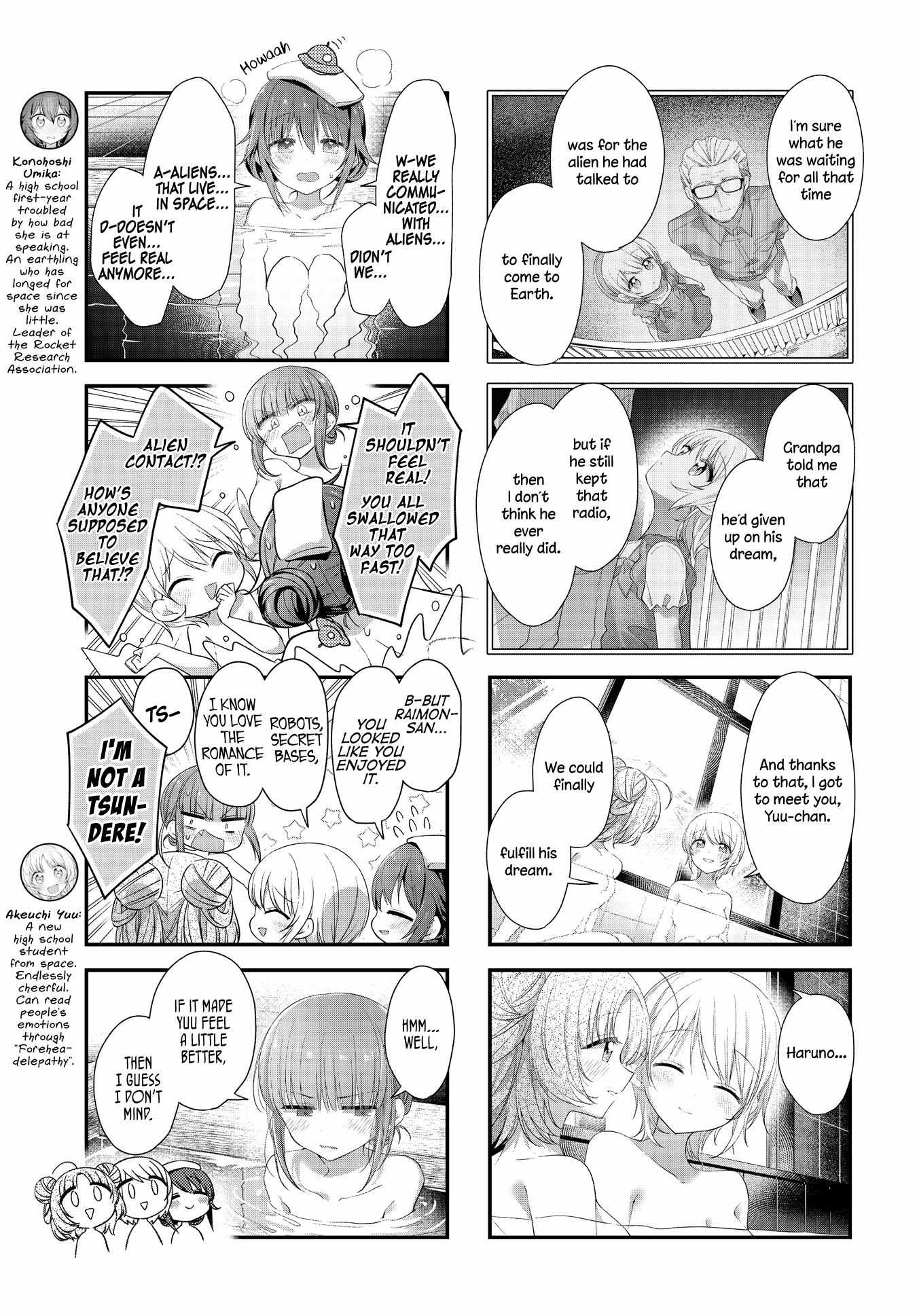 Read Stardust Telepath chapter 44 image 3 on Lezhin