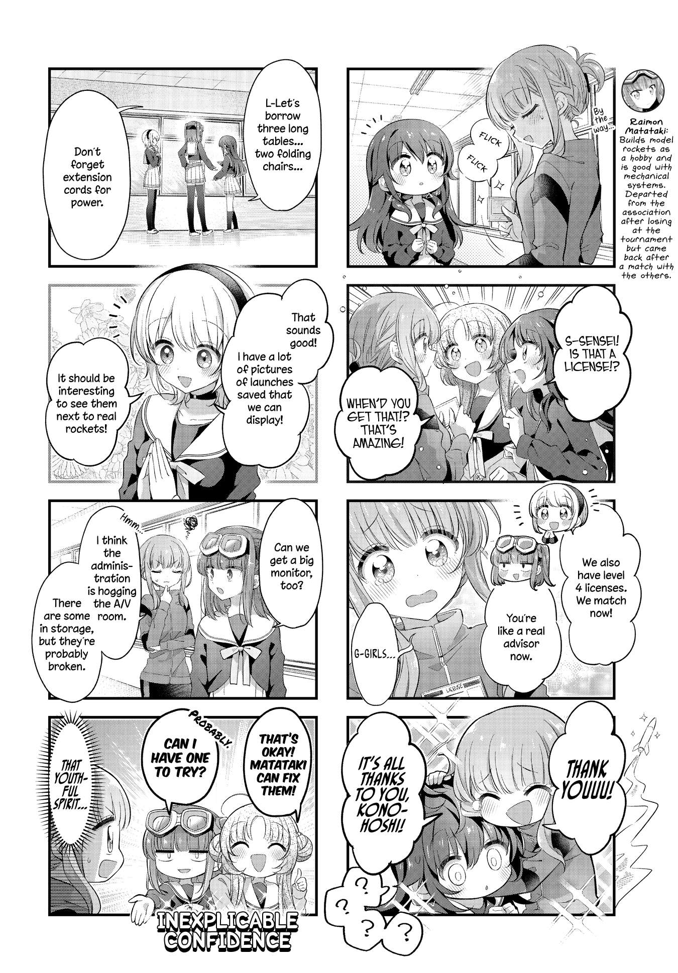Read Stardust Telepath chapter 45 image 6 on Lezhin