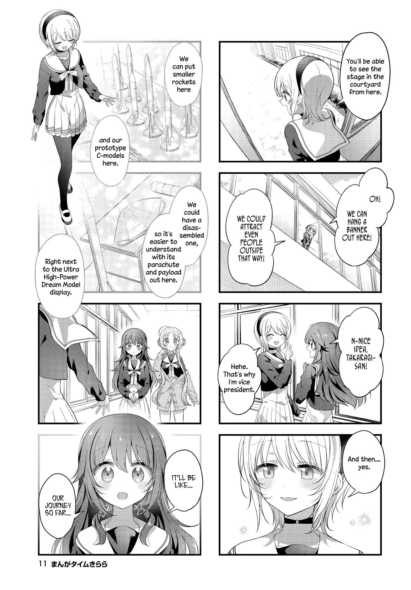 Read Stardust Telepath chapter 45 image 7 on Lezhin