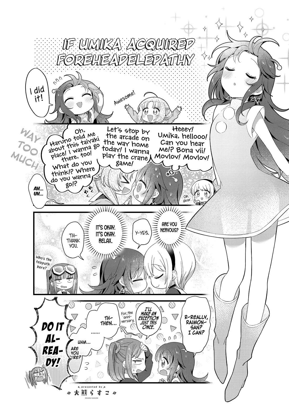 Read Stardust Telepath chapter 46.1 image 2 on Lezhin