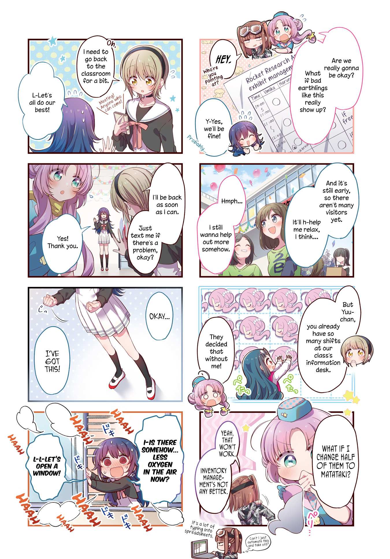 Read Stardust Telepath chapter 46 image 3 on Lezhin