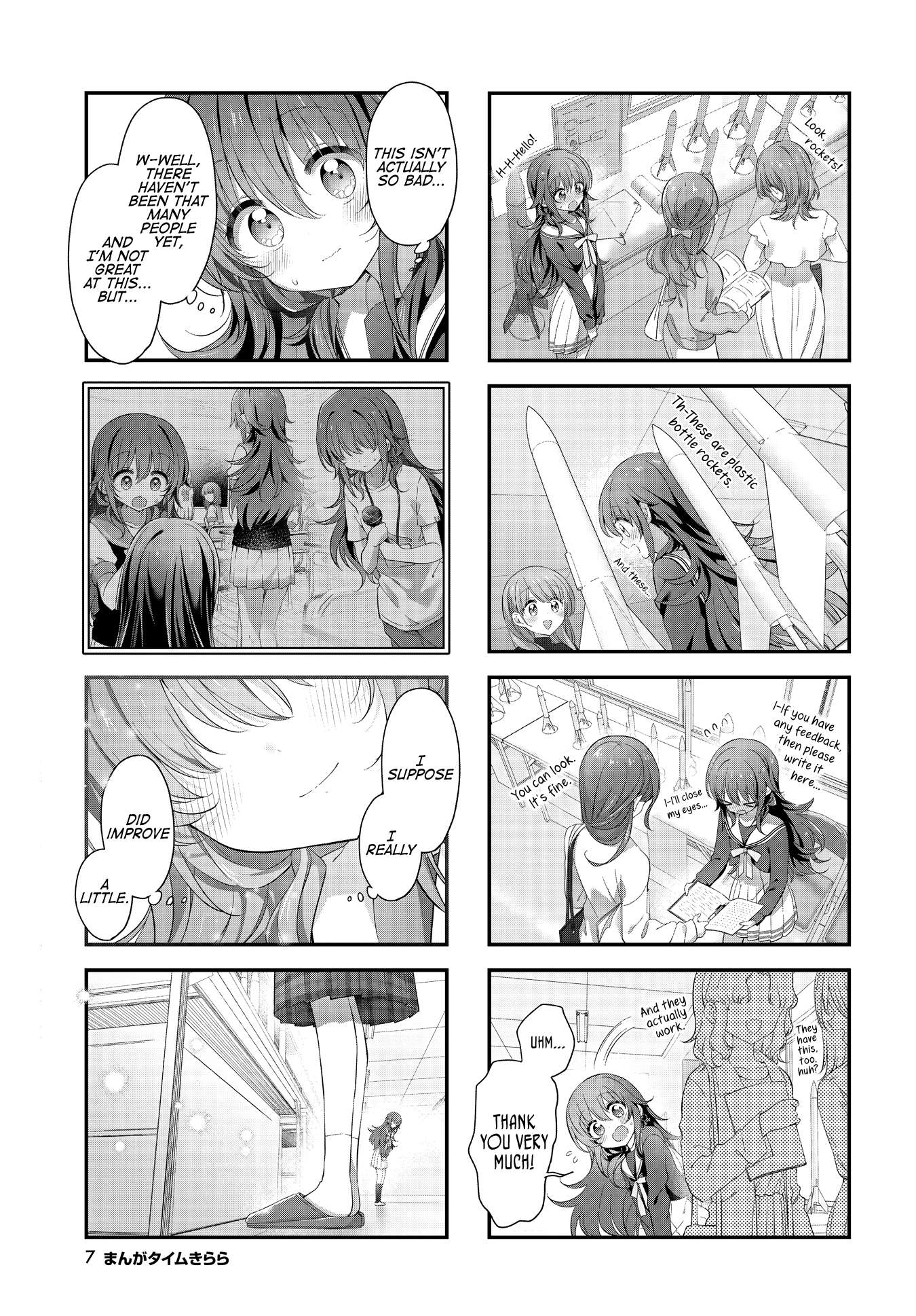 Read Stardust Telepath chapter 46 image 4 on Lezhin