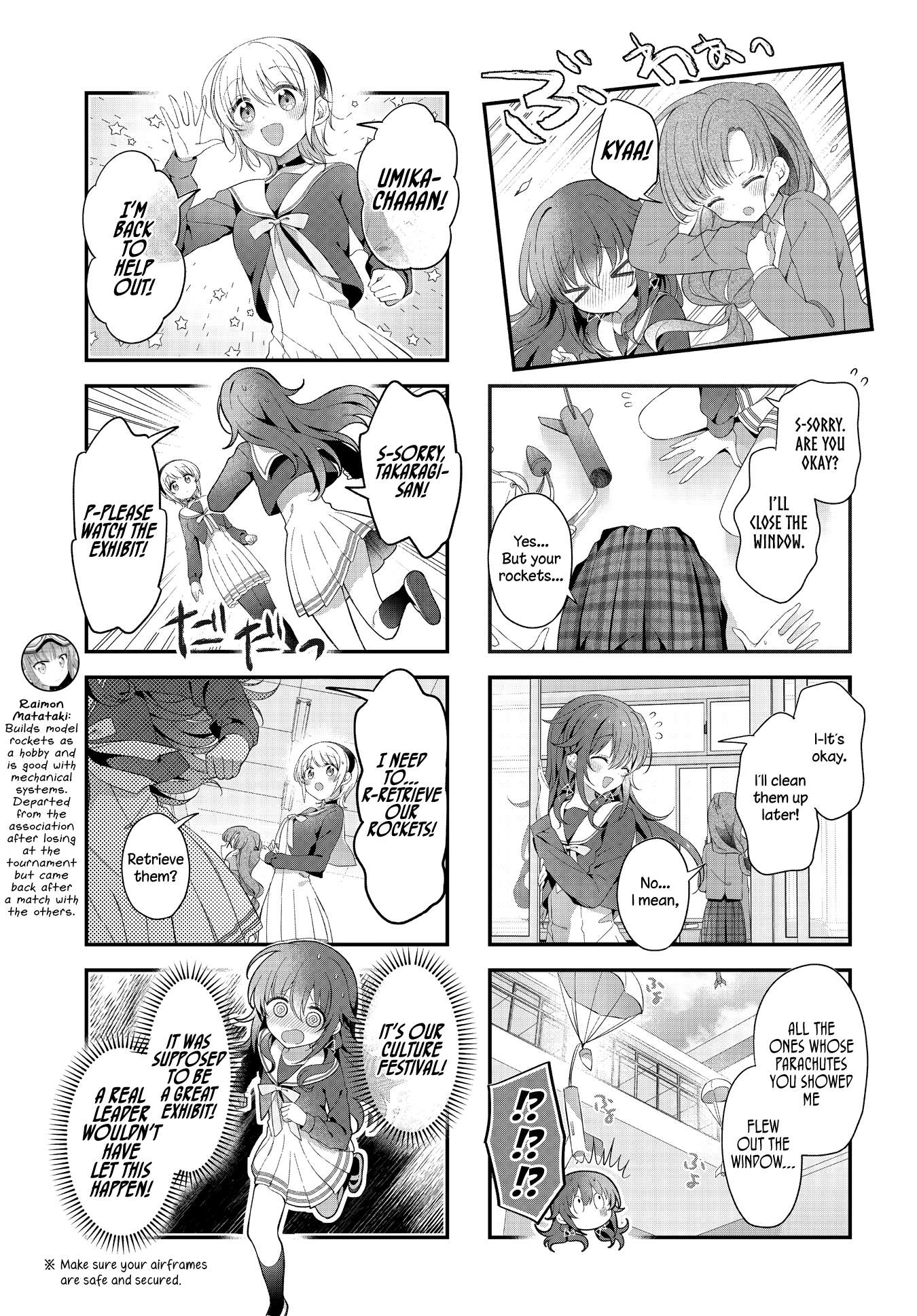 Read Stardust Telepath chapter 46 image 8 on Lezhin