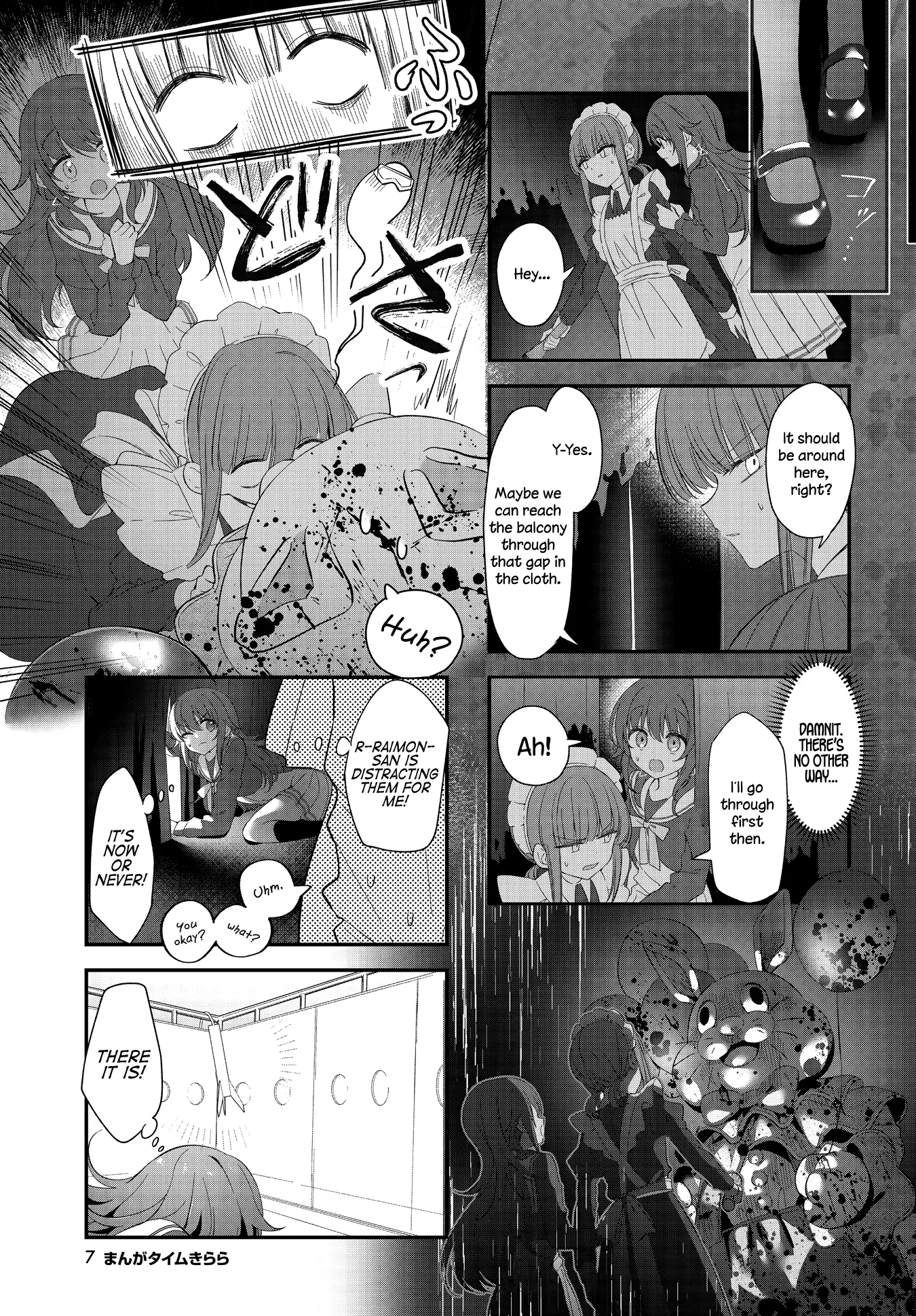 Read Stardust Telepath chapter 47 image 3 on Lezhin