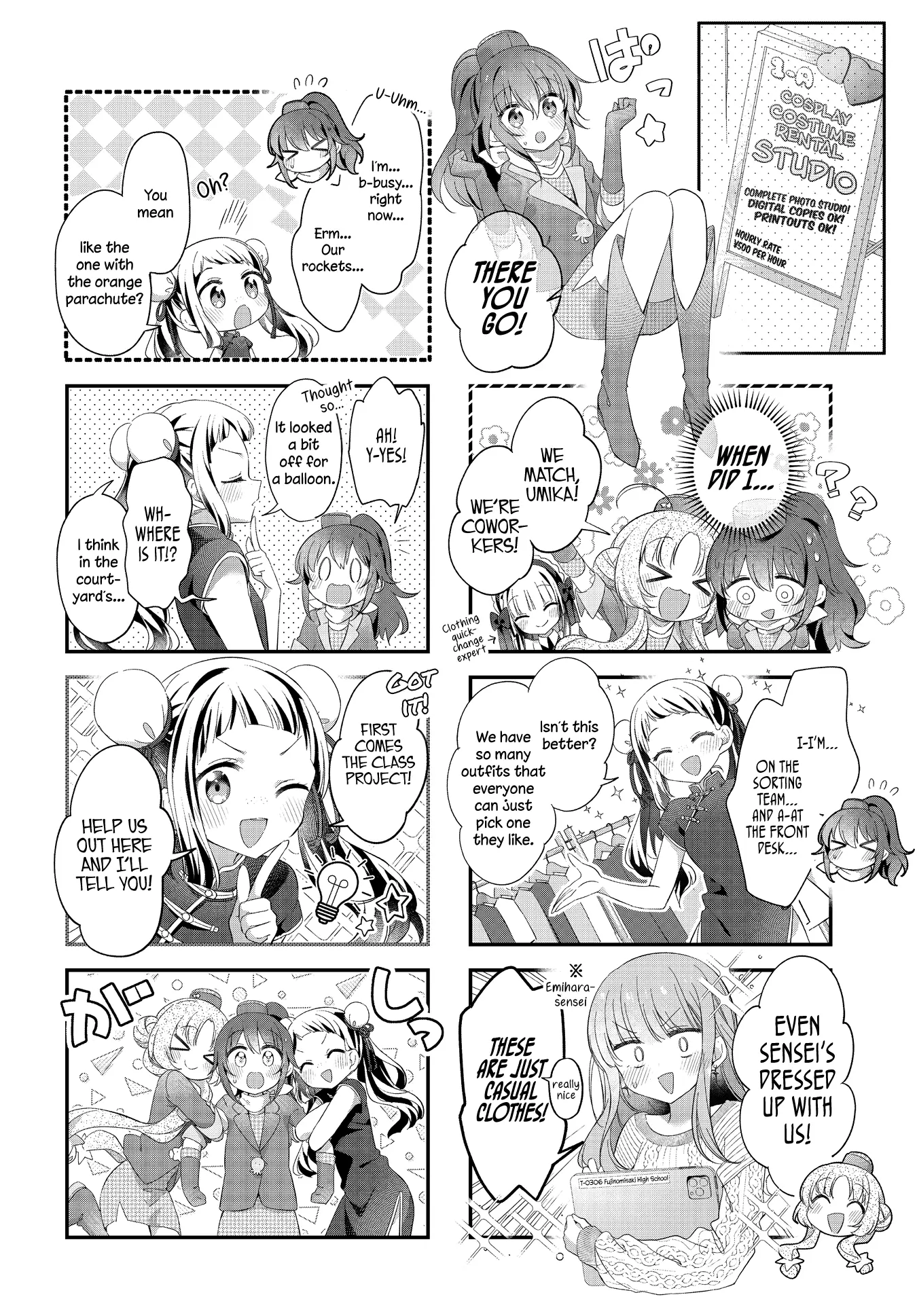 Read Stardust Telepath chapter 47 image 6 on Lezhin