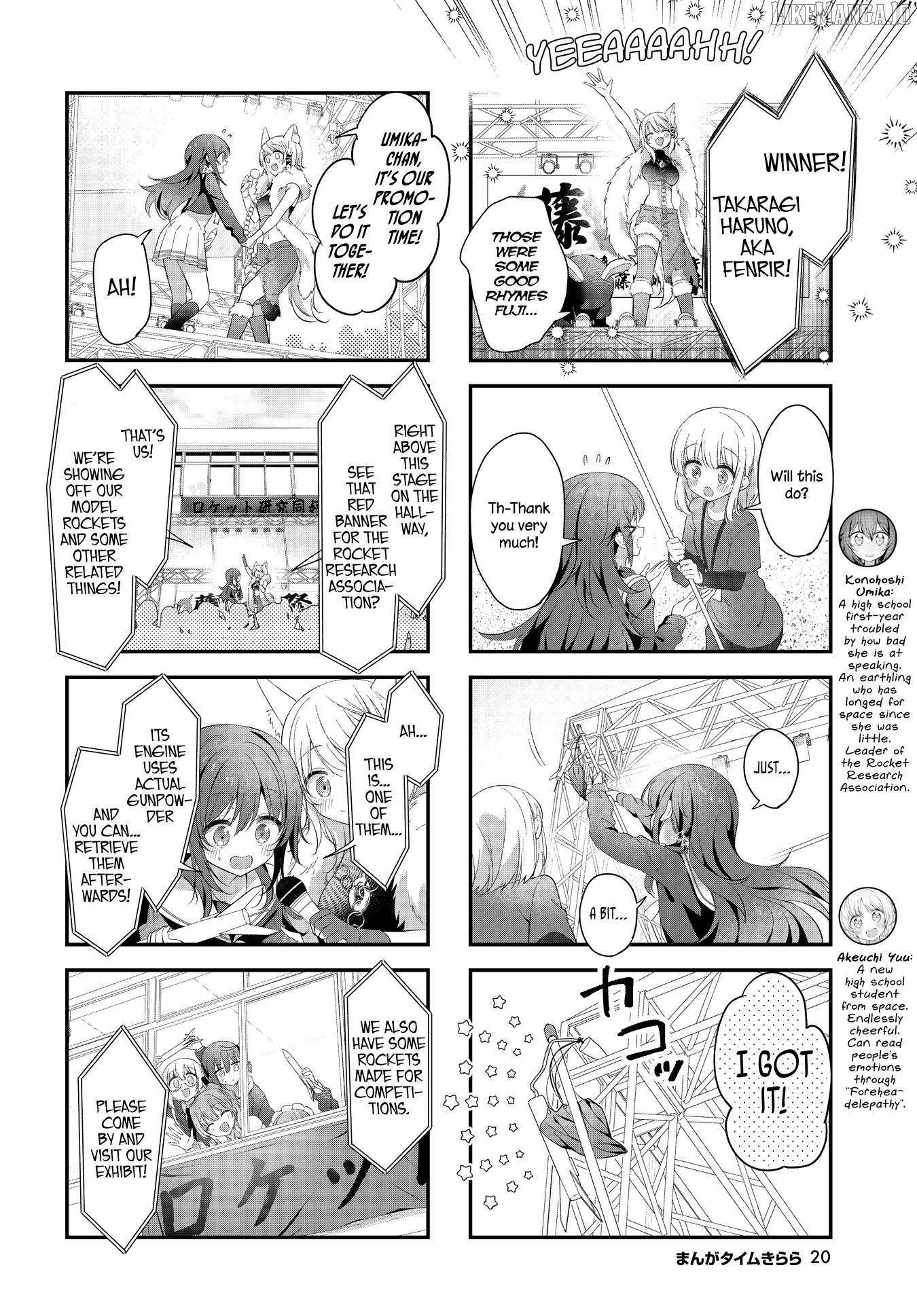 Read Stardust Telepath chapter 48 image 6 on Lezhin