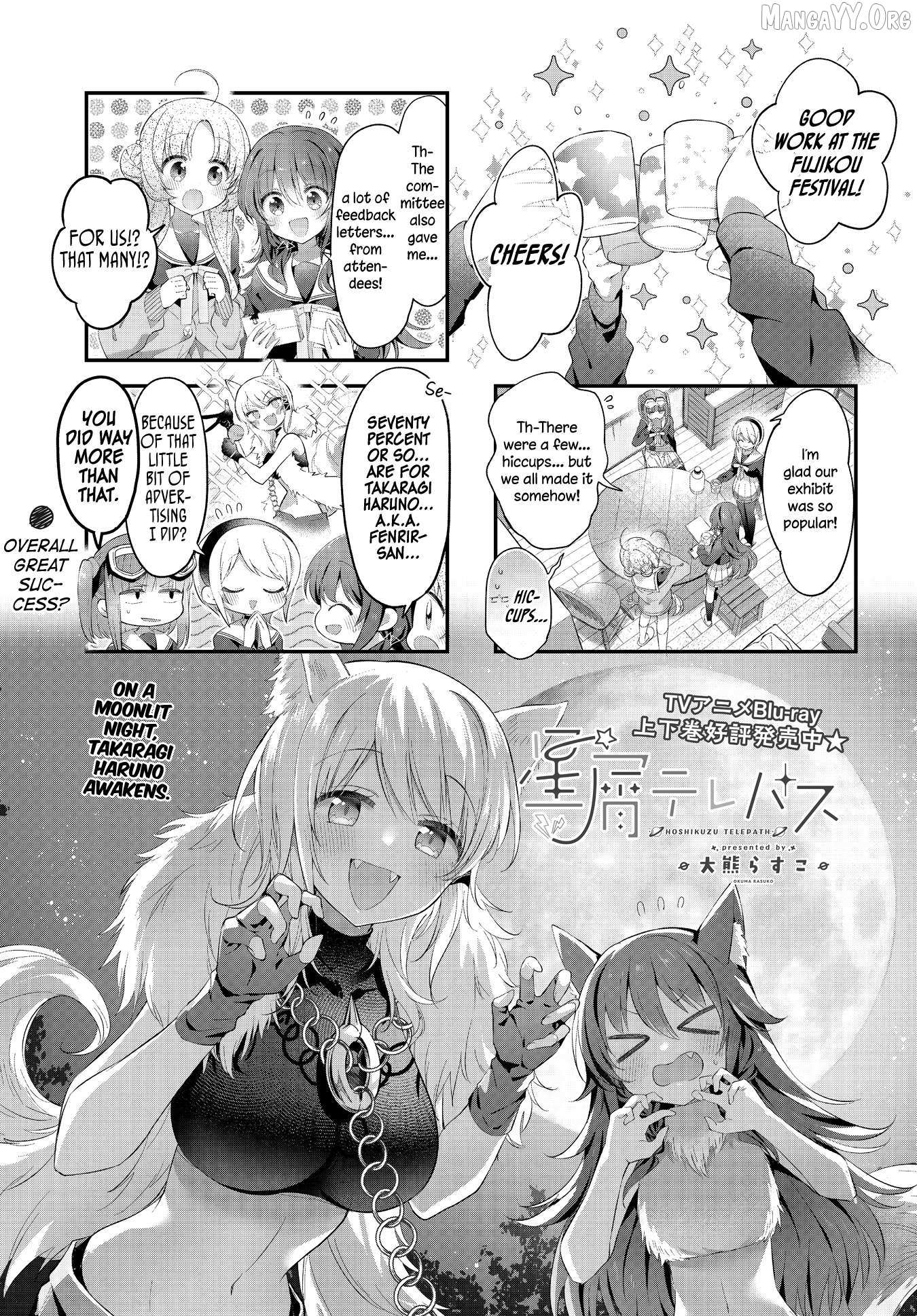 Read Stardust Telepath chapter 49 image 1 on Lezhin