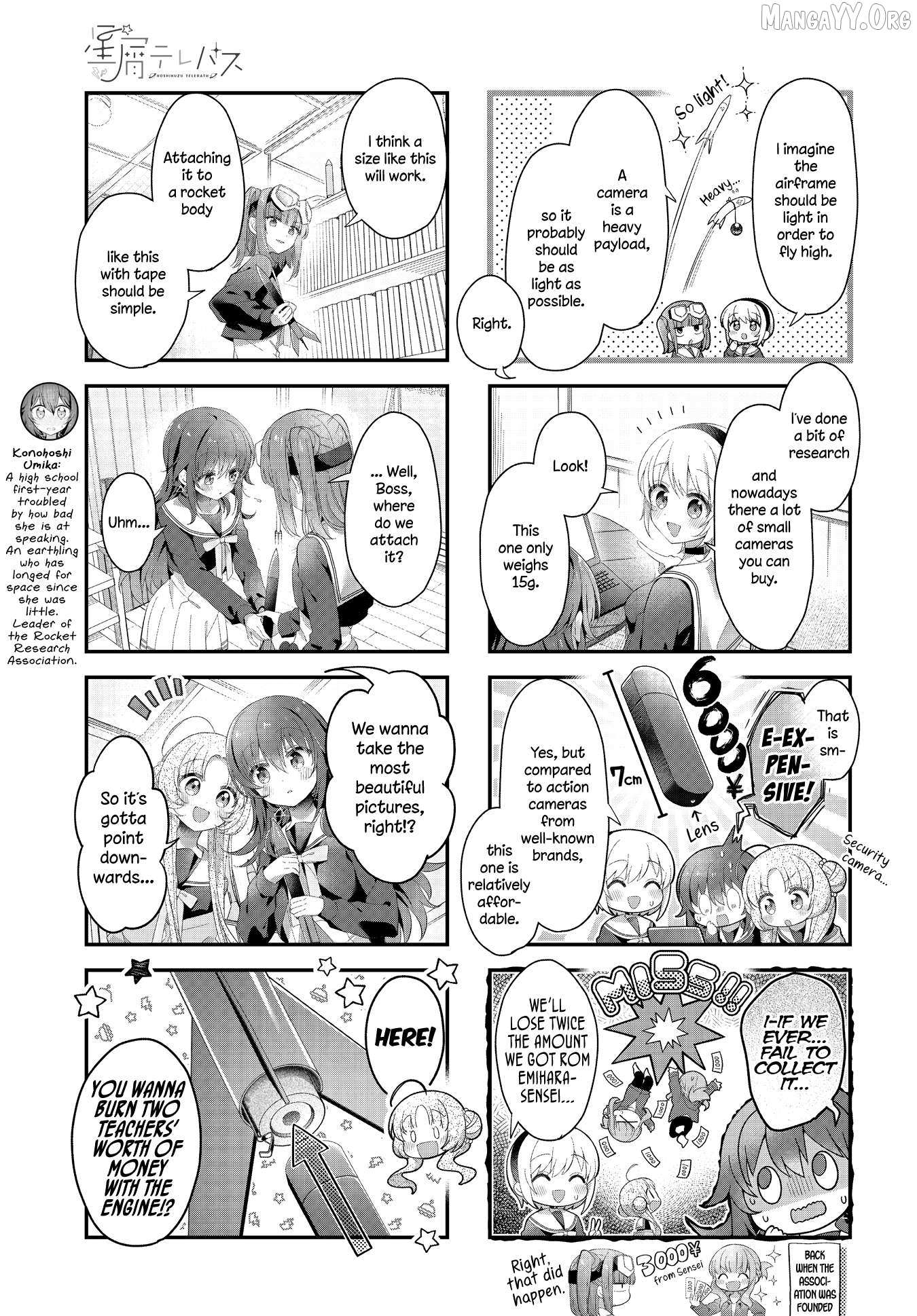 Read Stardust Telepath chapter 49 image 5 on Lezhin