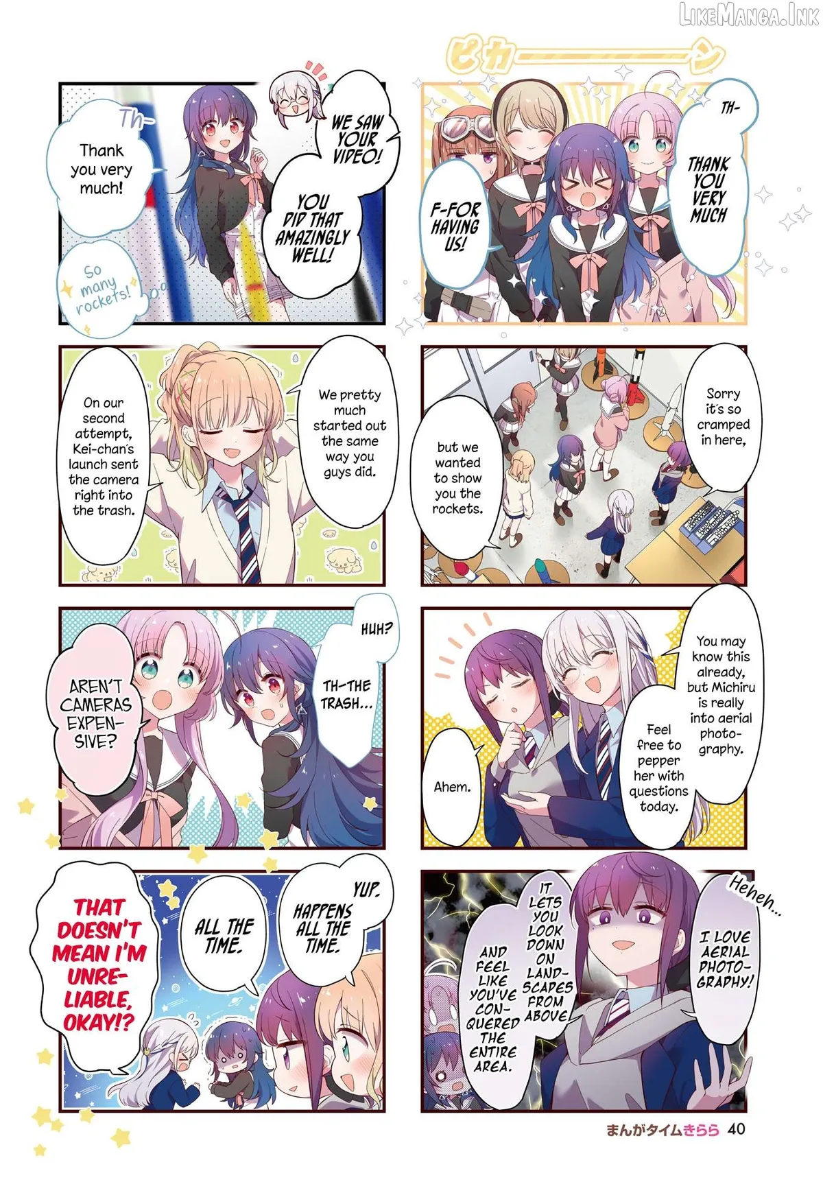 Read Stardust Telepath chapter 51 image 2 on Lezhin