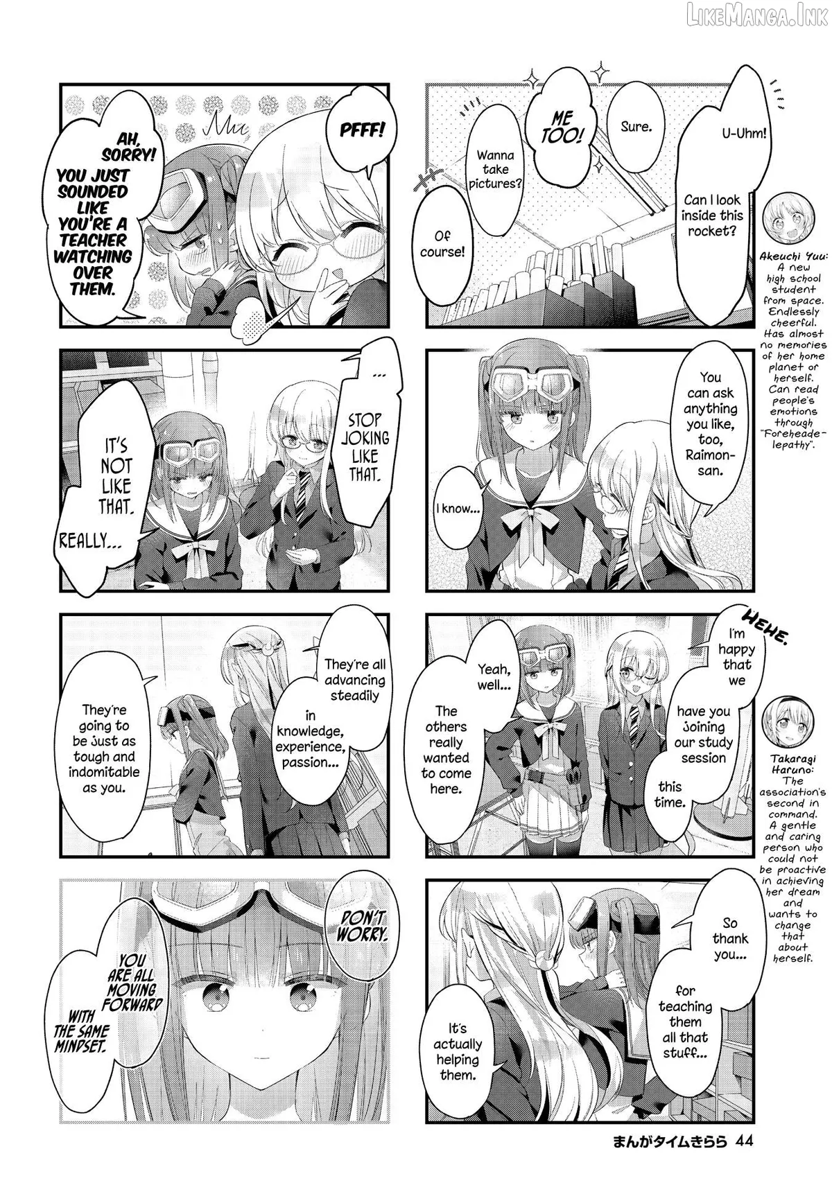 Read Stardust Telepath chapter 51 image 6 on Lezhin