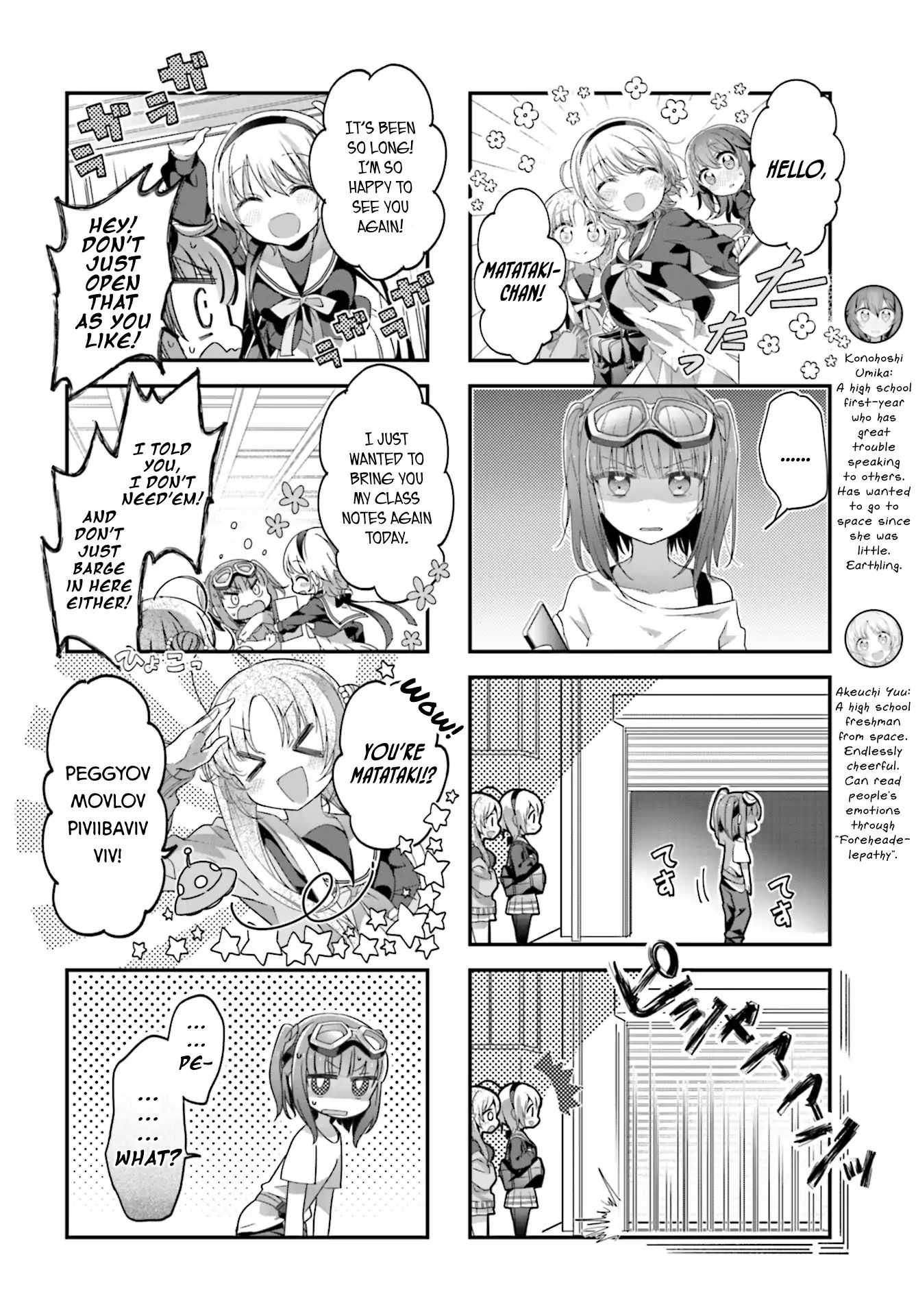 Read Stardust Telepath chapter 6 image 5 on Lezhin
