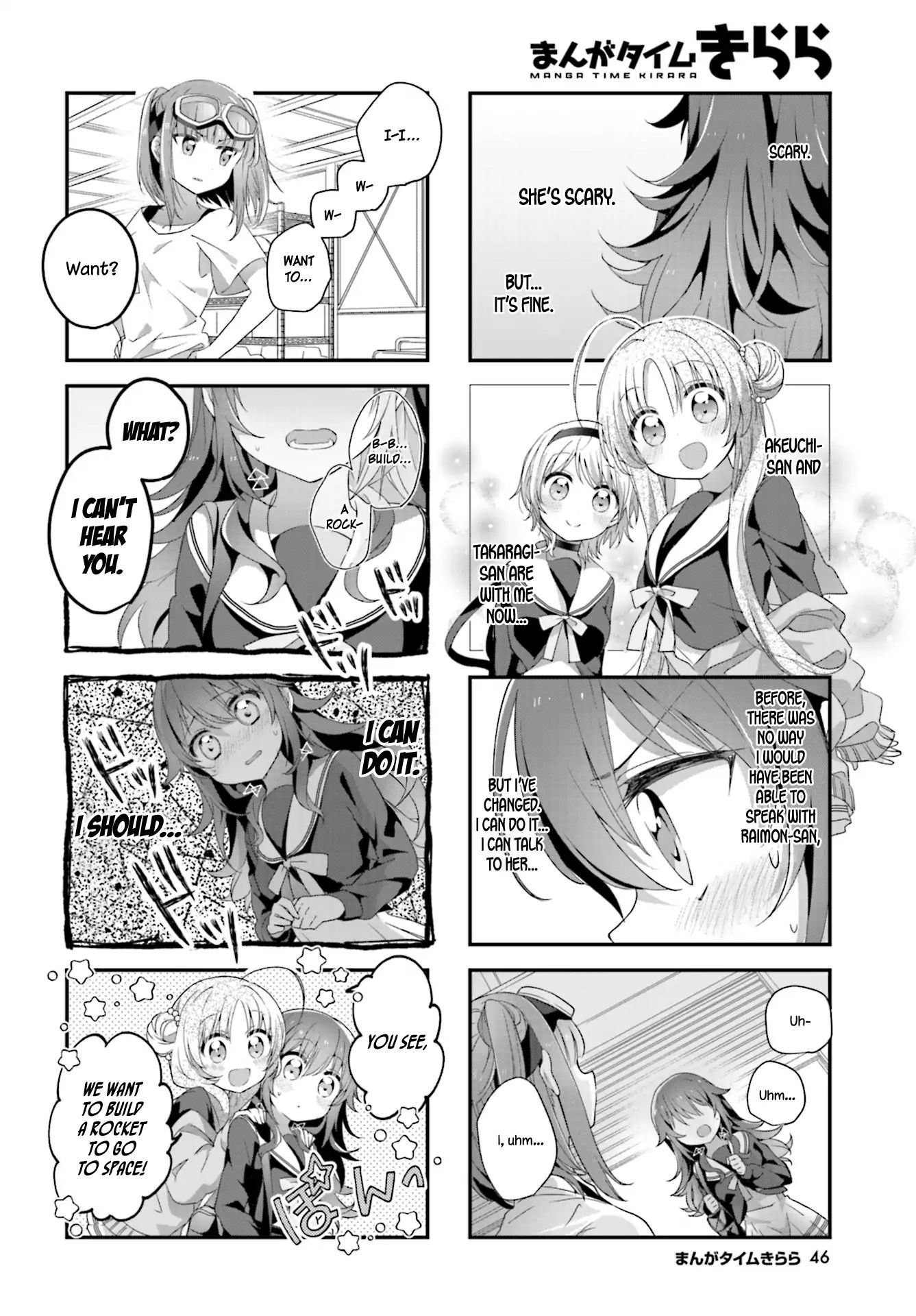 Read Stardust Telepath chapter 6 image 7 on Lezhin