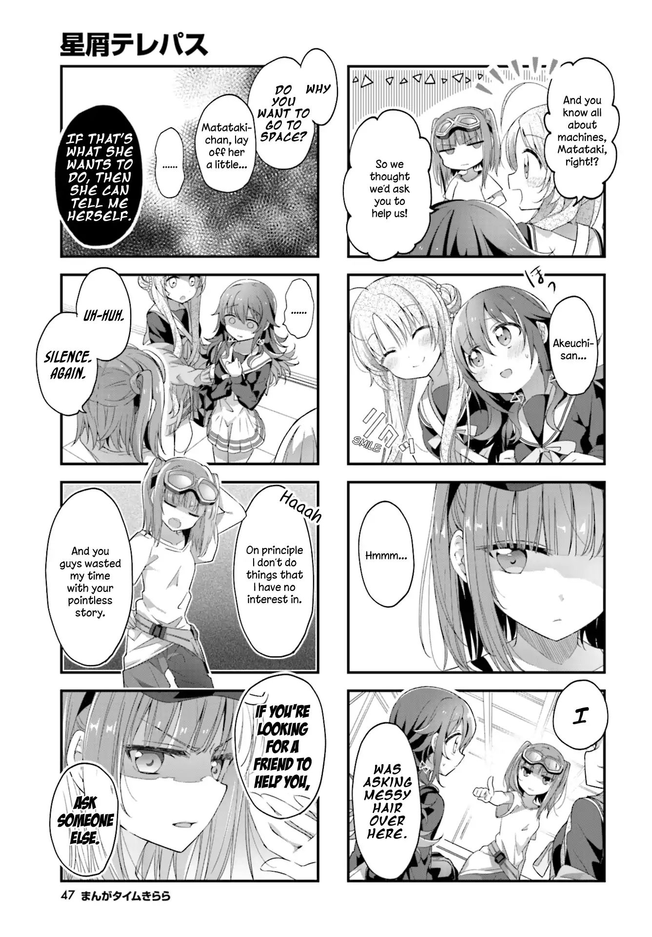 Read Stardust Telepath chapter 6 image 8 on Lezhin