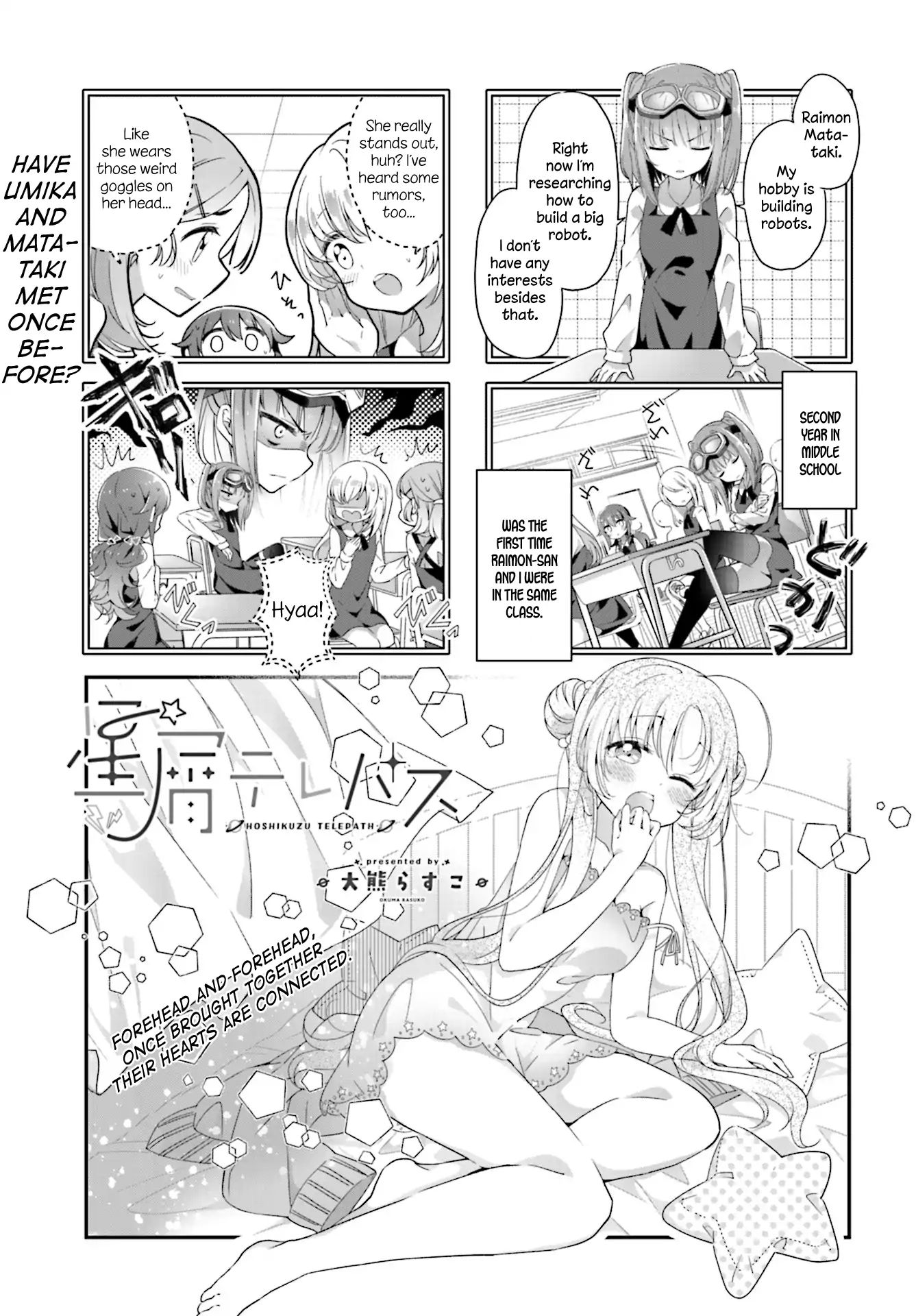 Read Stardust Telepath chapter 7 image 0 on Lezhin
