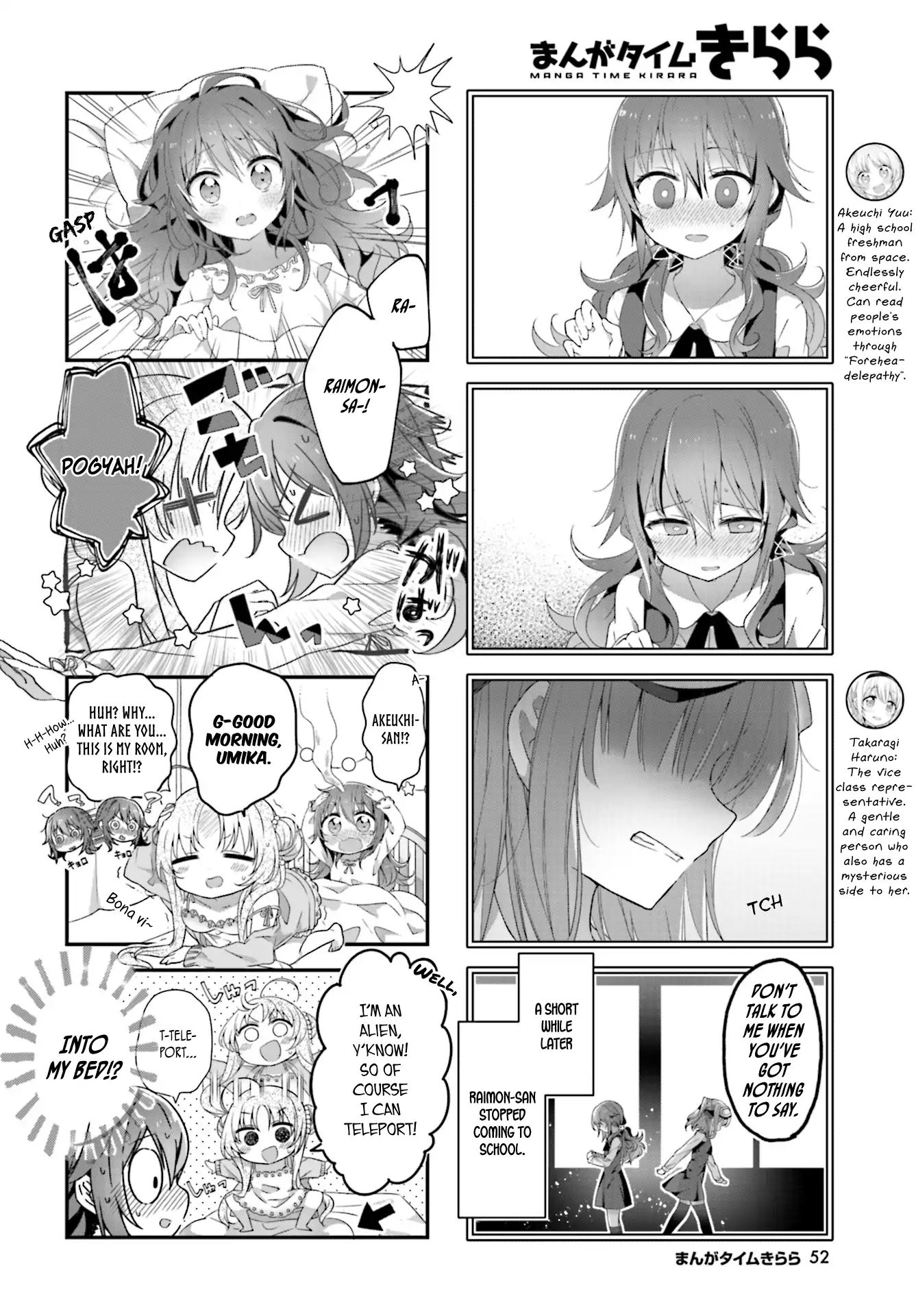 Read Stardust Telepath chapter 7 image 3 on Lezhin