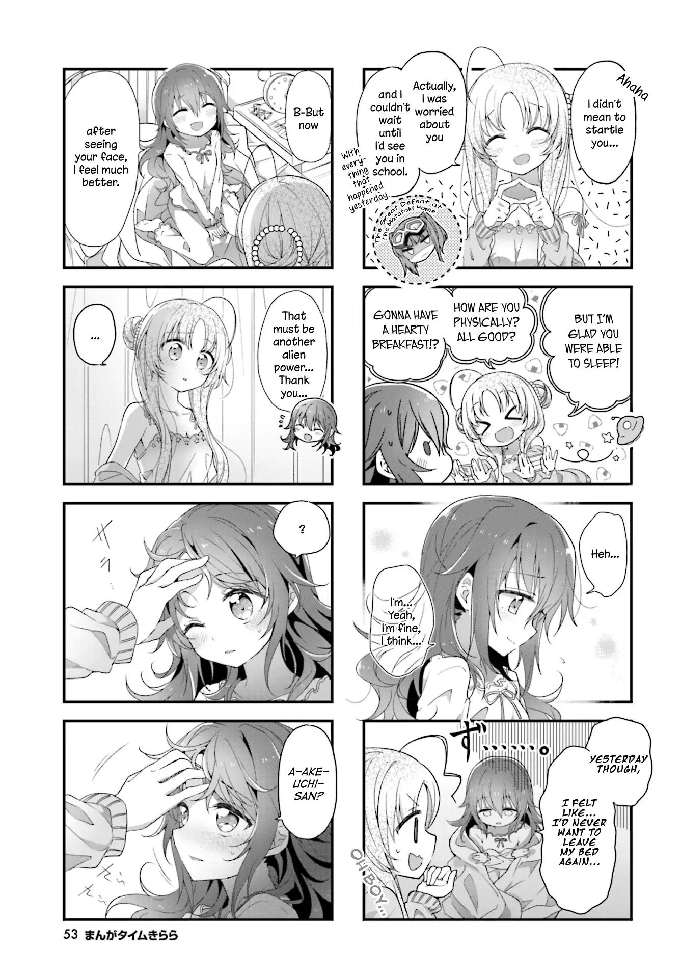 Read Stardust Telepath chapter 7 image 4 on Lezhin