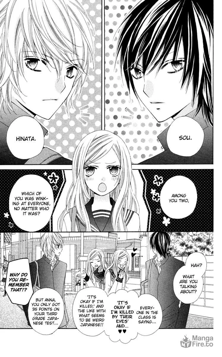 Read Stardust Wink chapter 1 image 11 on Lezhin
