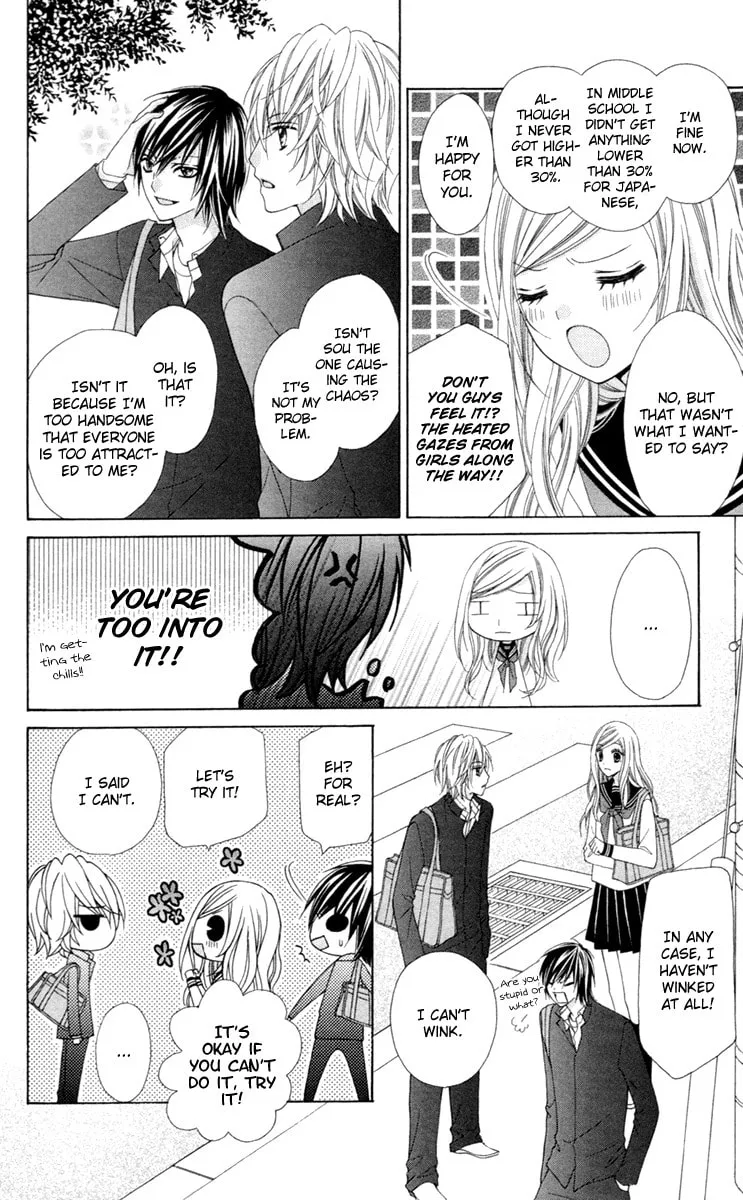 Read Stardust Wink chapter 1 image 12 on Lezhin