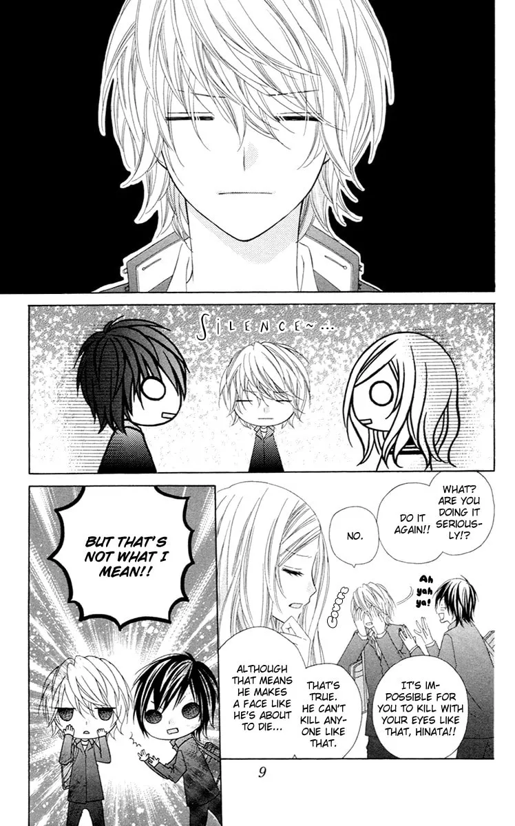 Read Stardust Wink chapter 1 image 13 on Lezhin