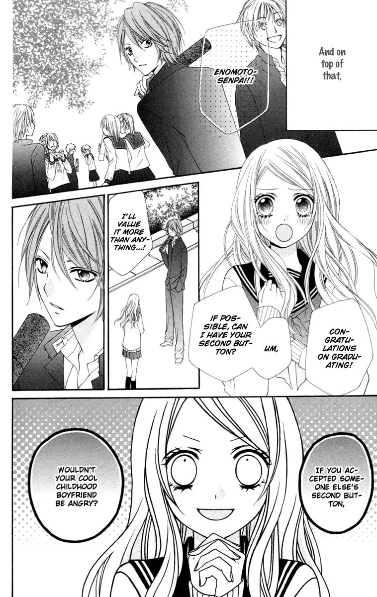 Read Stardust Wink chapter 1 image 16 on Lezhin