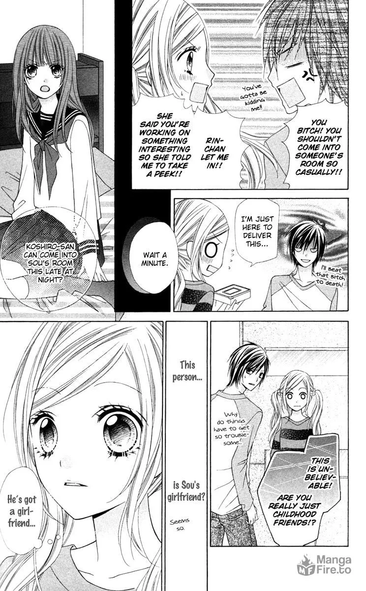 Read Stardust Wink chapter 1 image 23 on Lezhin