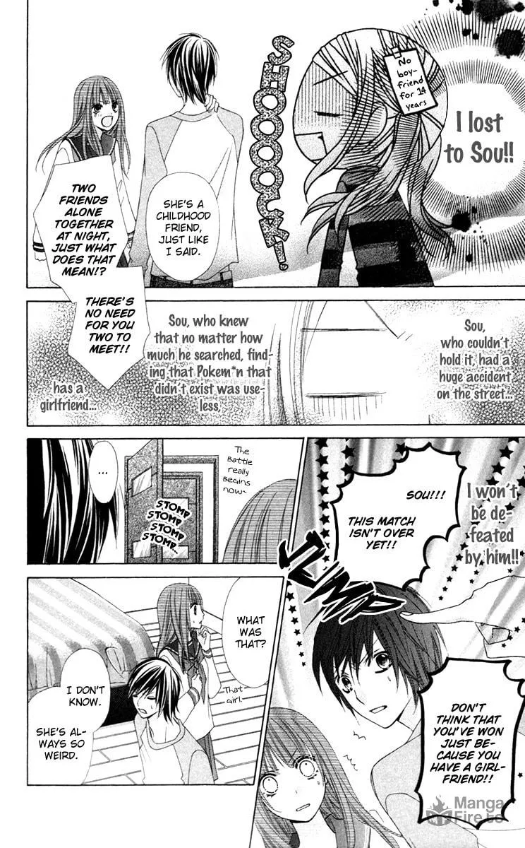 Read Stardust Wink chapter 1 image 24 on Lezhin